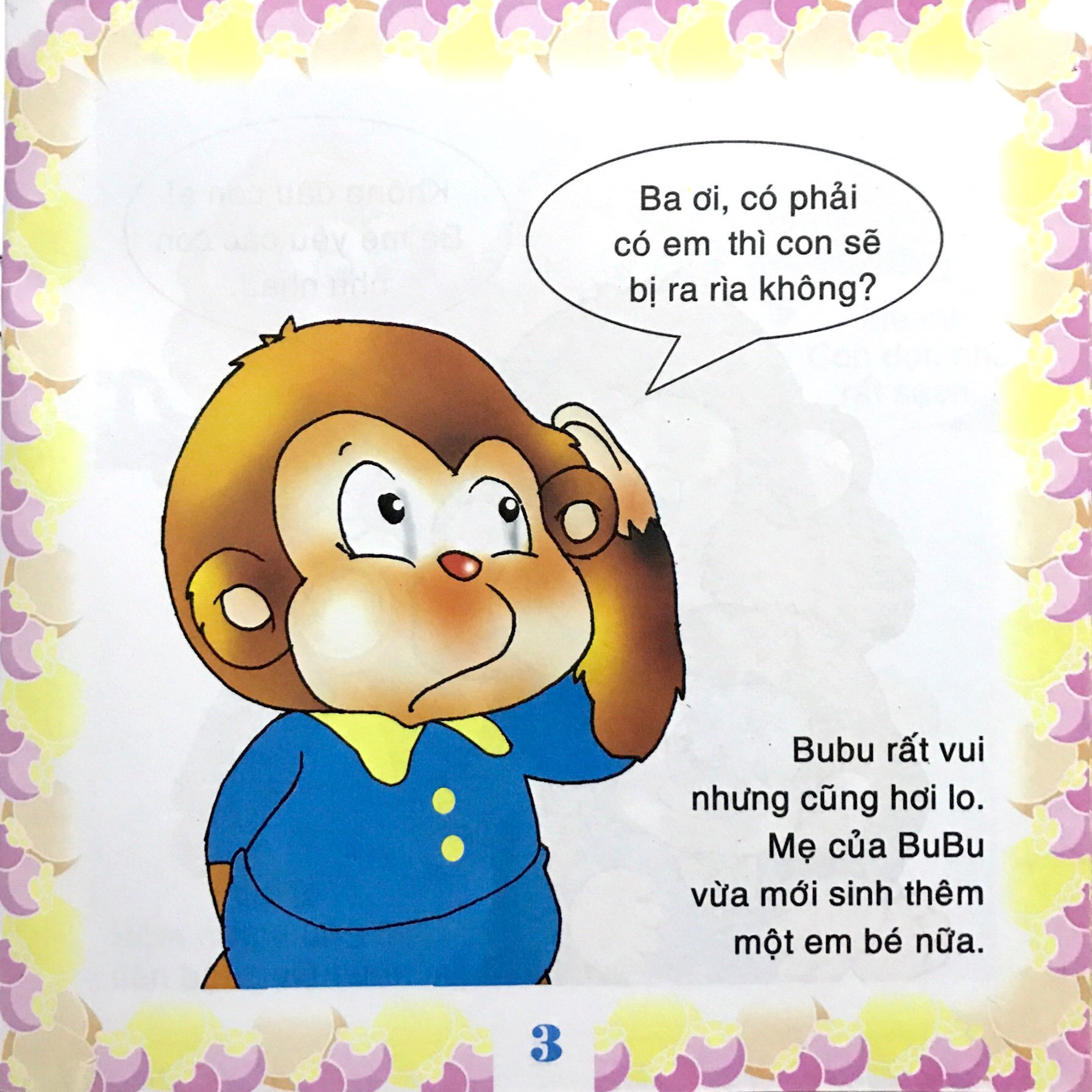 bộ bé học lễ giáo - bubu 14: có em (tái bản)