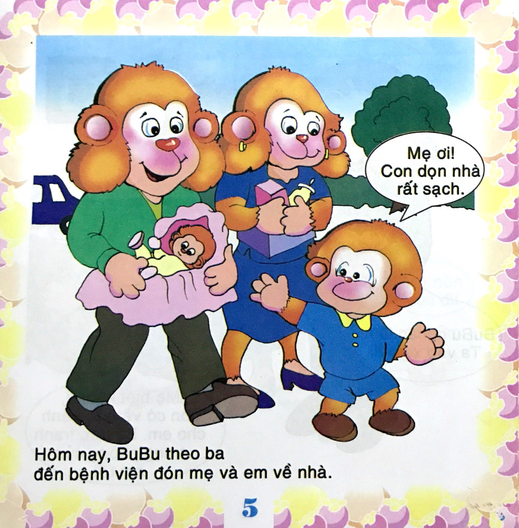 bộ bé học lễ giáo - bubu 14: có em (tái bản)