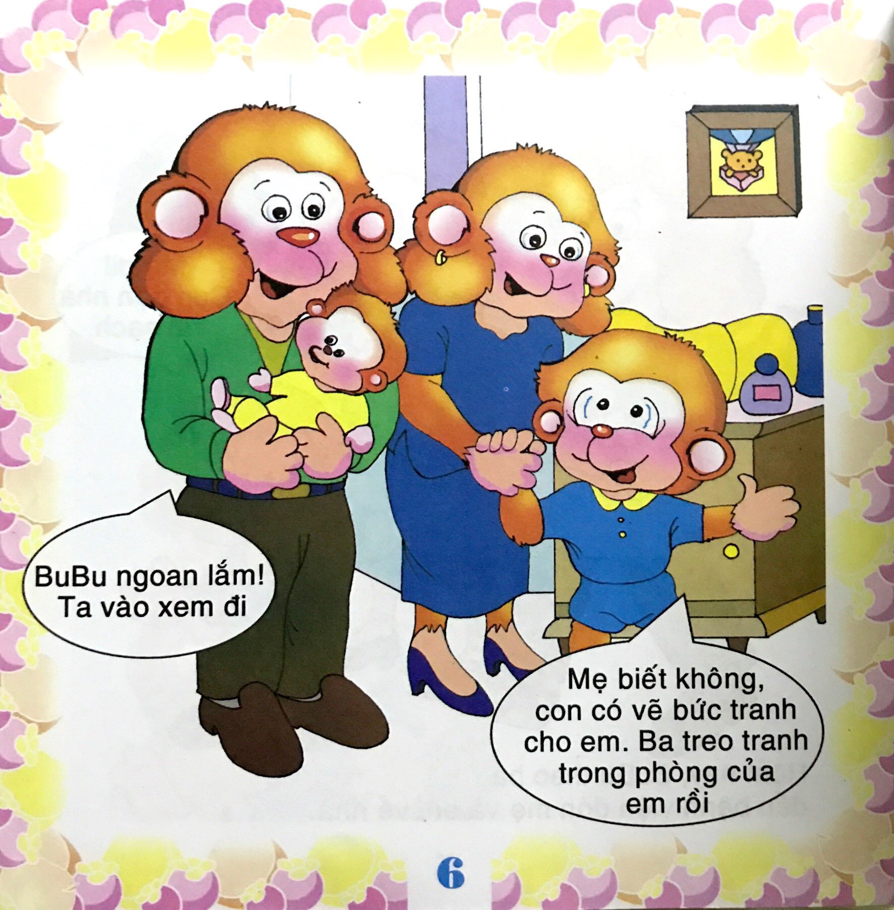 bộ bé học lễ giáo - bubu 14: có em (tái bản)