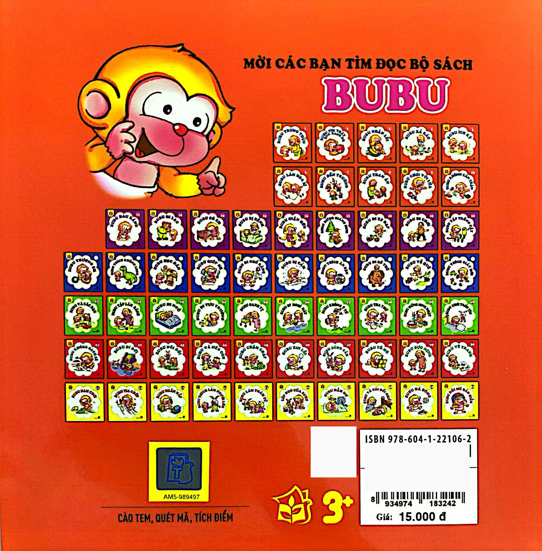 bộ bé học lễ giáo - bubu 46: xin lỗi (tái bản 2022)