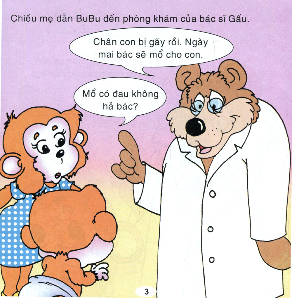 bộ bé học lễ giáo - bubu 47: dũng cảm (tái bản 2022)