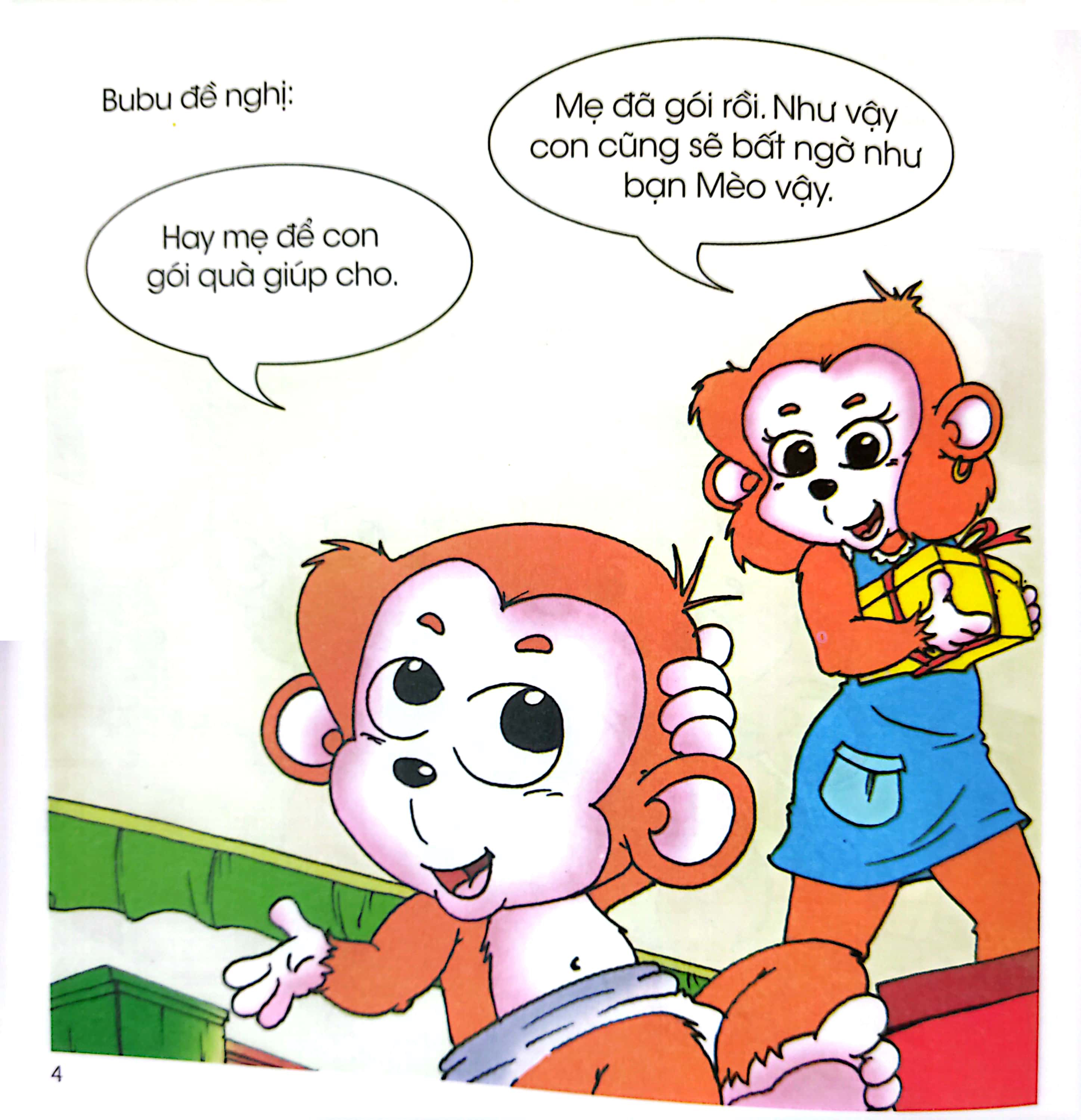 bộ bé học lễ giáo - bubu 48: tò mò (tái bản 2022)