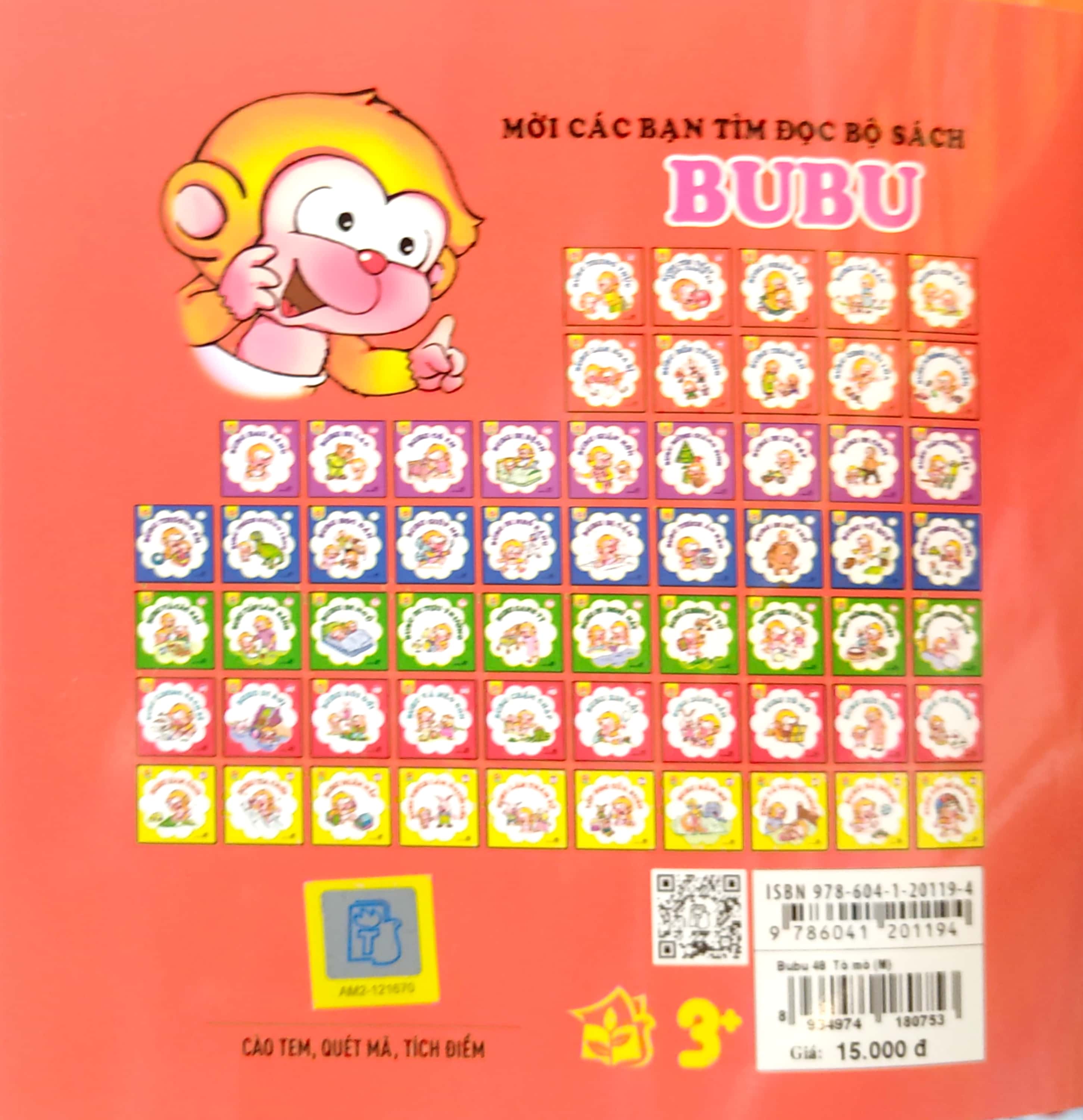 bộ bé học lễ giáo - bubu 48: tò mò (tái bản 2022)