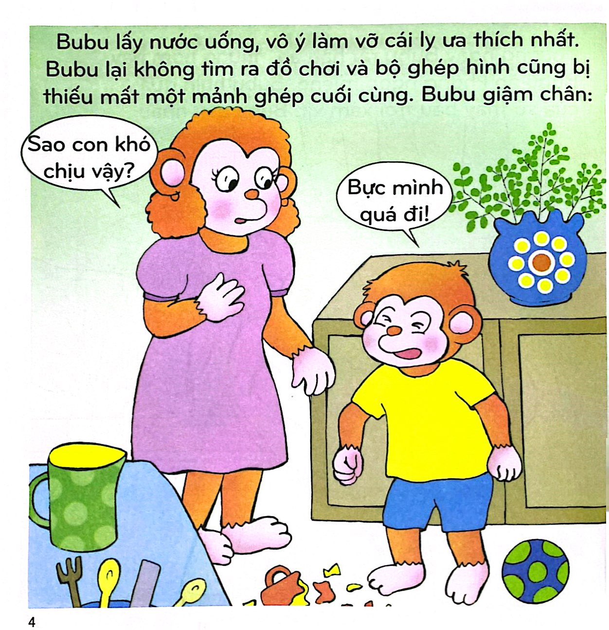 bộ bé học lễ giáo - bubu 49: bực mình (tái bản 2022)