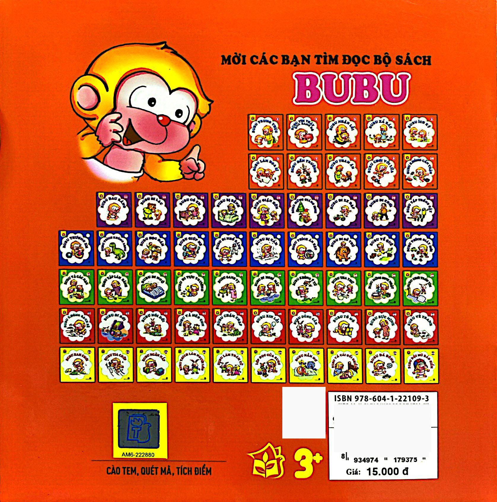 bộ bé học lễ giáo - bubu 49: bực mình (tái bản 2022)