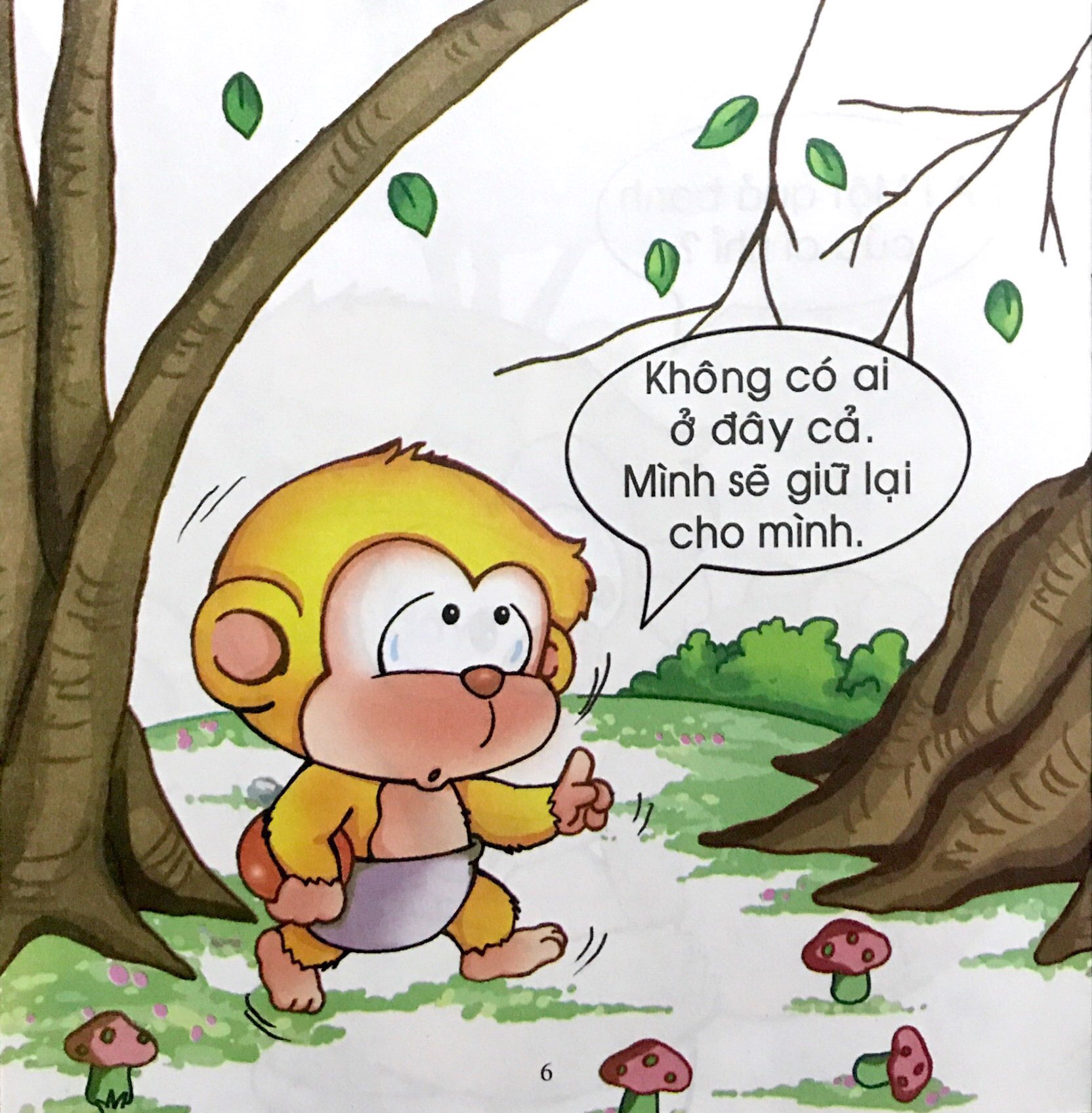 bộ bé học lễ giáo - bubu tập 02: tìm thấy quả banh đỏ (tái bản 2022)