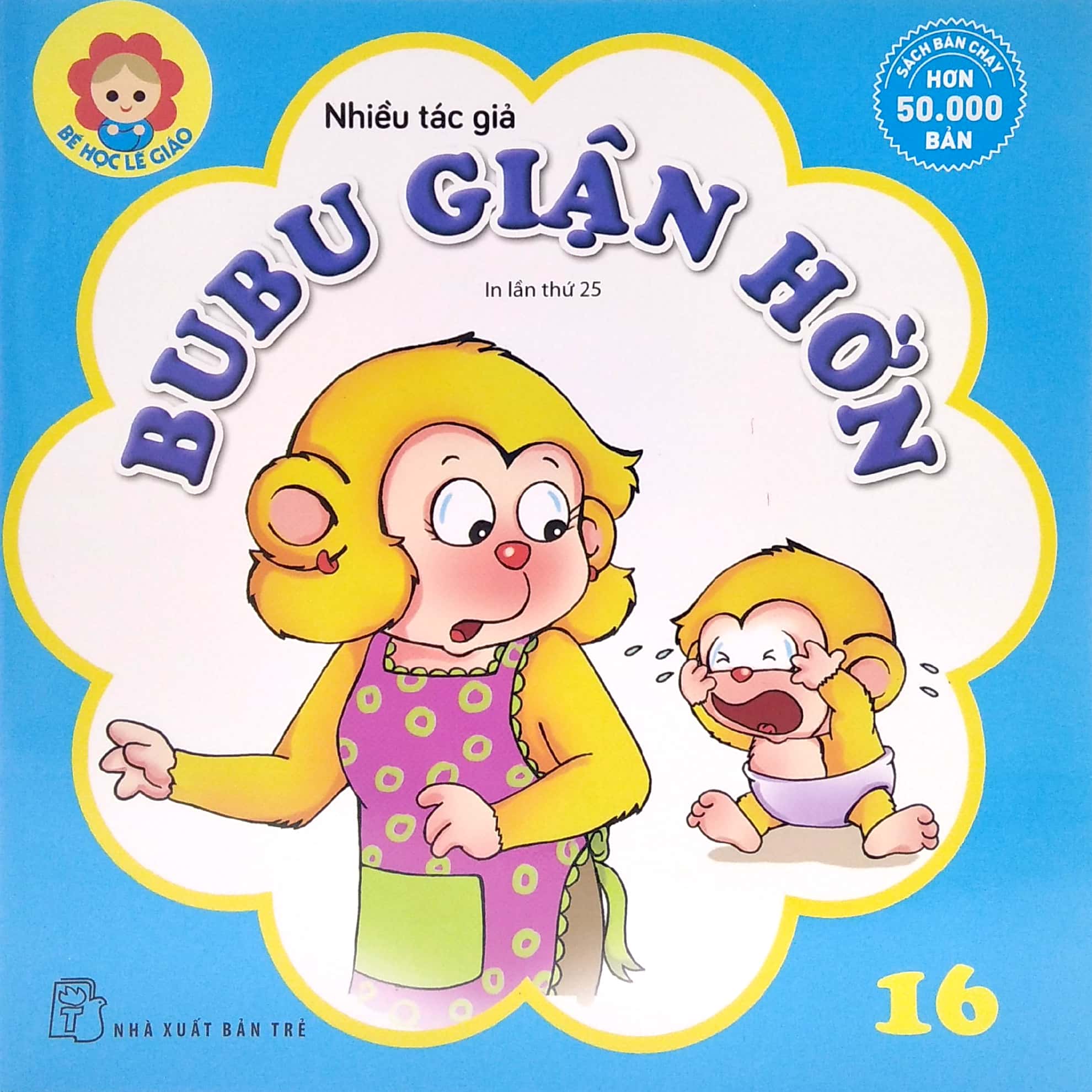 bộ bé học lễ giáo - bubu tập 16: giận hờn (tái bản 2022)