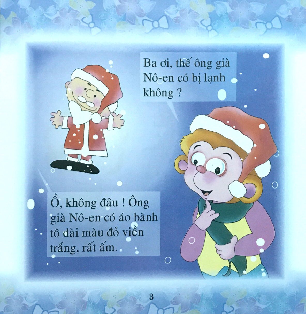 bộ bé học lễ giáo - bubu tập 17: mừng giáng sinh (tái bản 2022)