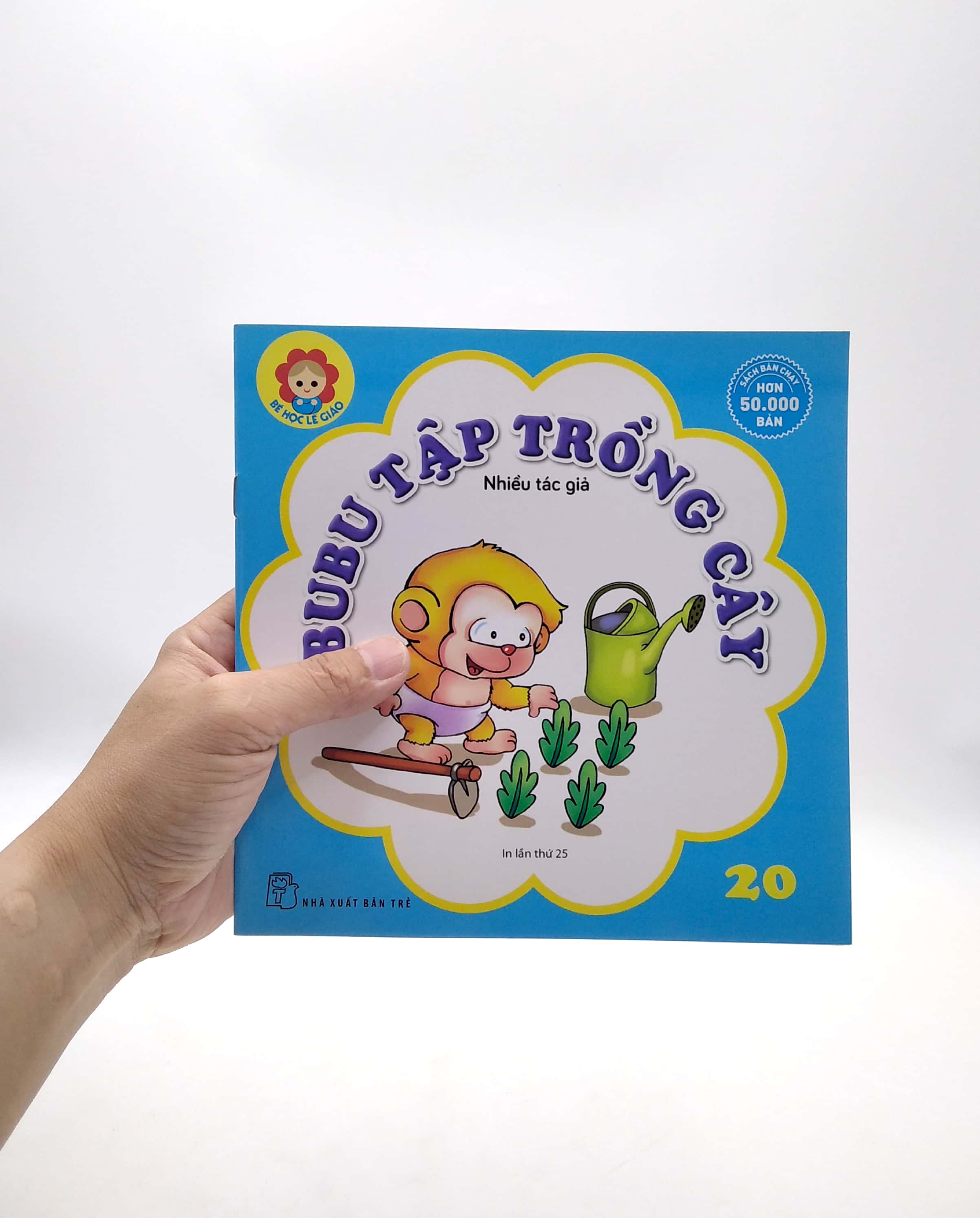 bộ bé học lễ giáo - bubu tập 20: tập trồng cây (tái bản 2022)