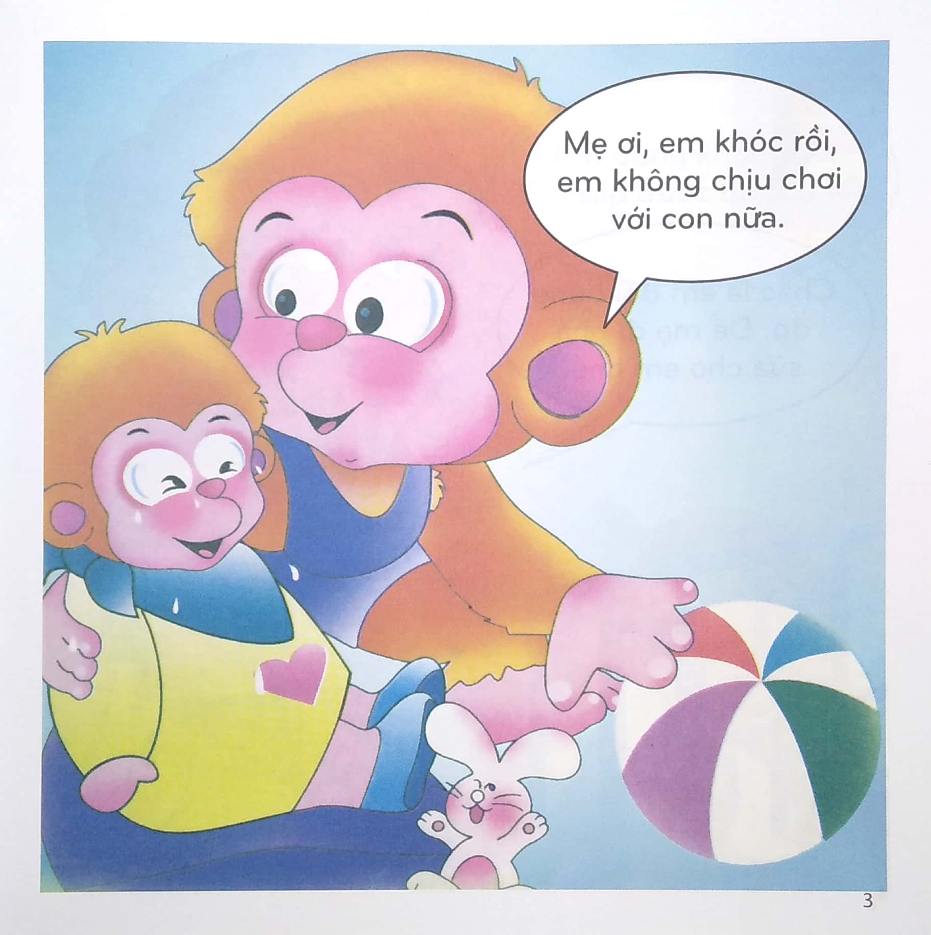 bộ bé học lễ giáo - bubu tập 21: thương em (tái bản 2022)