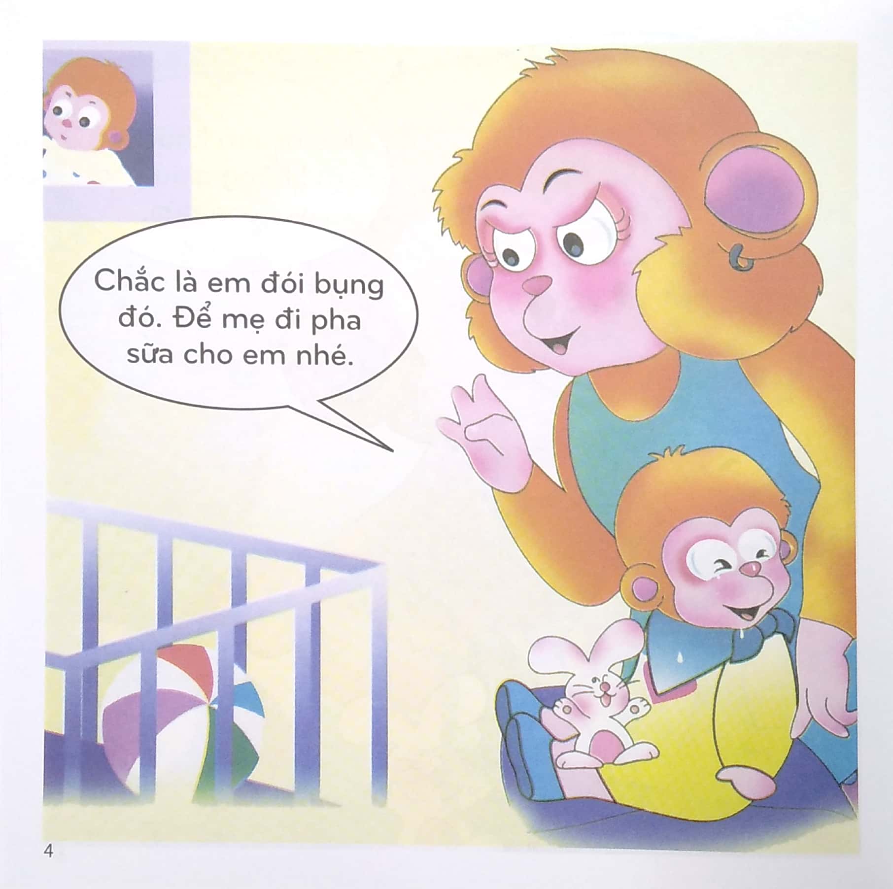 bộ bé học lễ giáo - bubu tập 21: thương em (tái bản 2022)