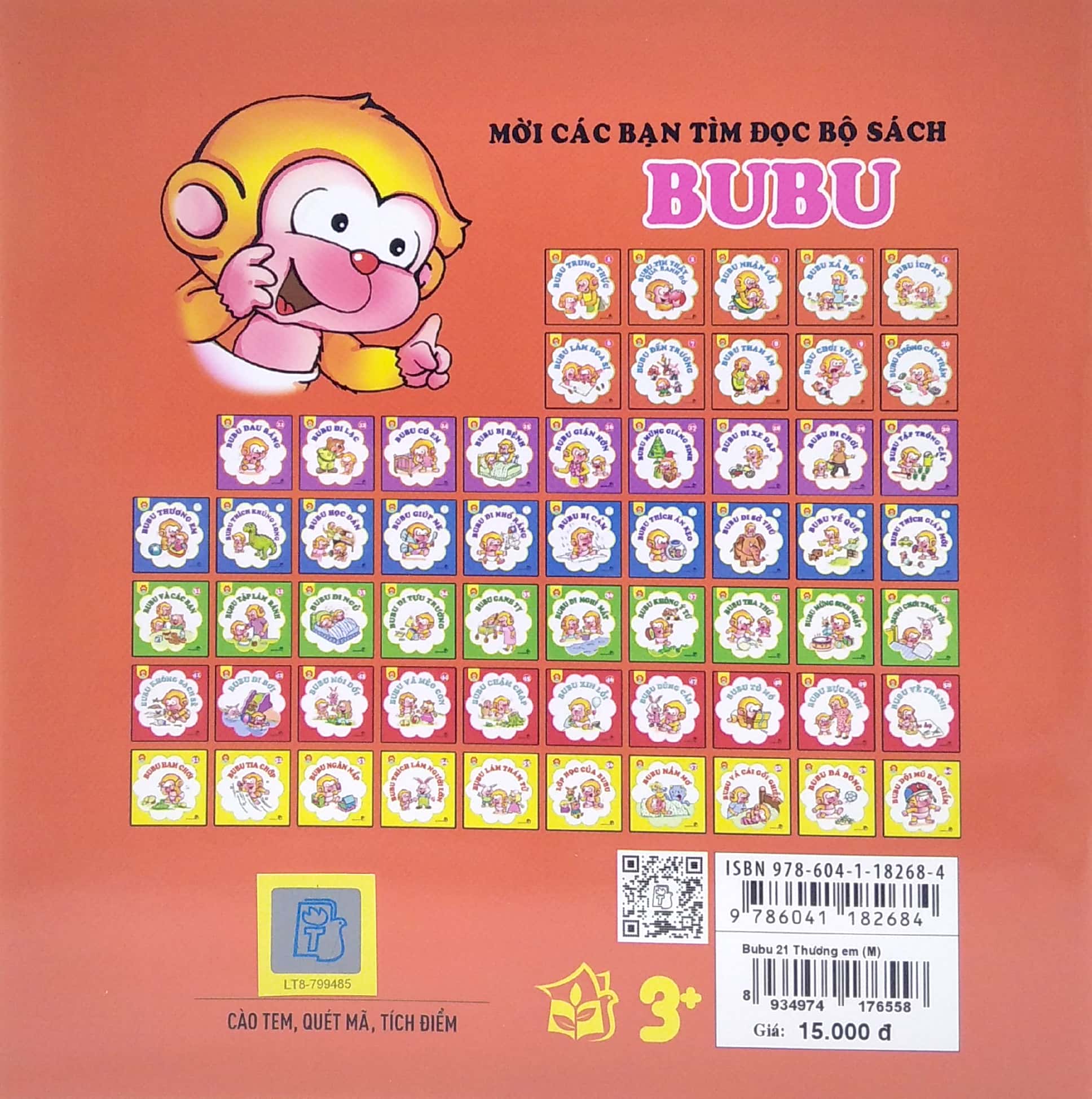 bộ bé học lễ giáo - bubu tập 21: thương em (tái bản 2022)