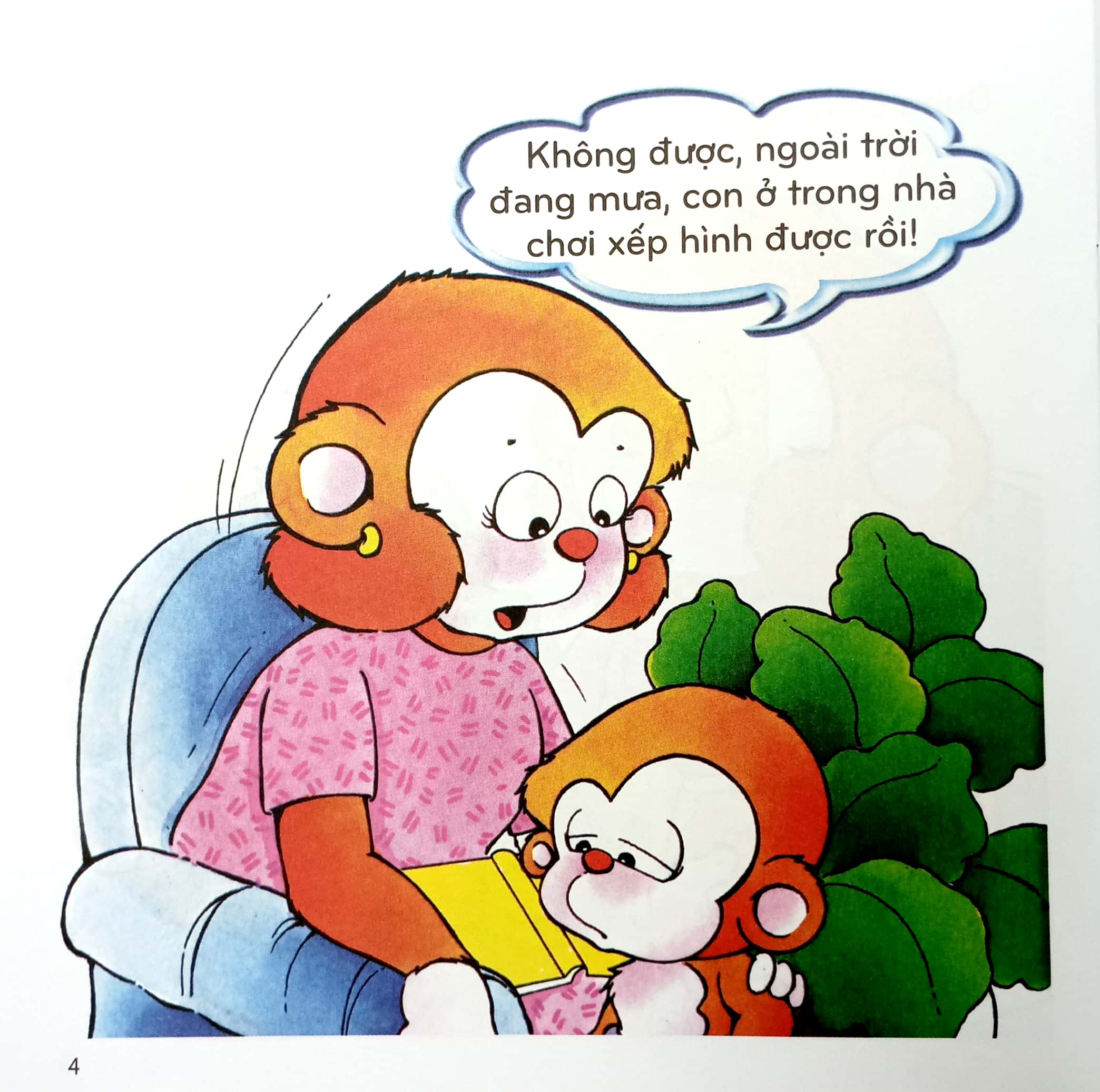 bộ bé học lễ giáo - bubu tập 26: bị cảm (tái bản 2023)