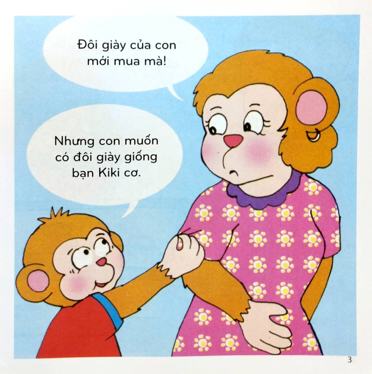 bộ bé học lễ giáo - bubu tập 30: thích giày mới (tái bản 2022)