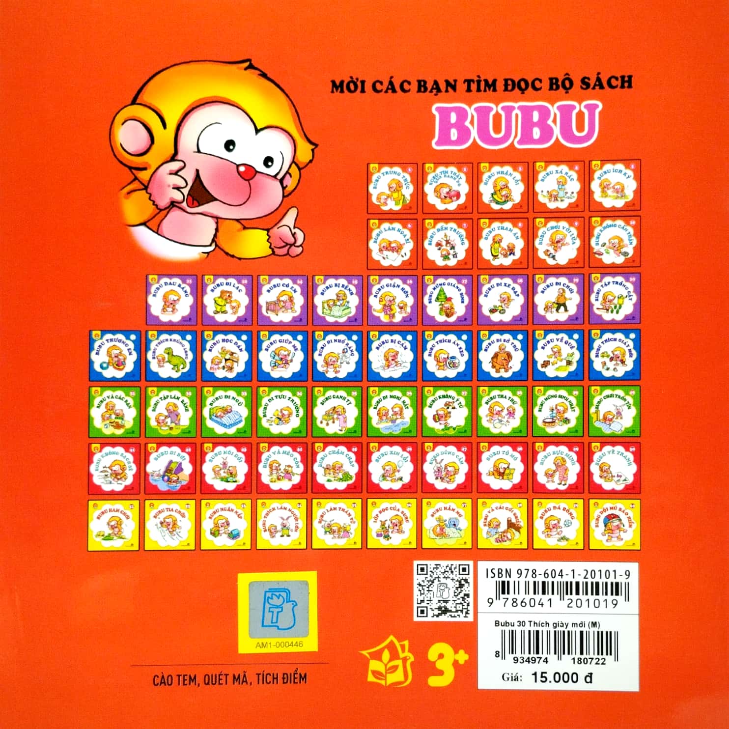 bộ bé học lễ giáo - bubu tập 30: thích giày mới (tái bản 2022)