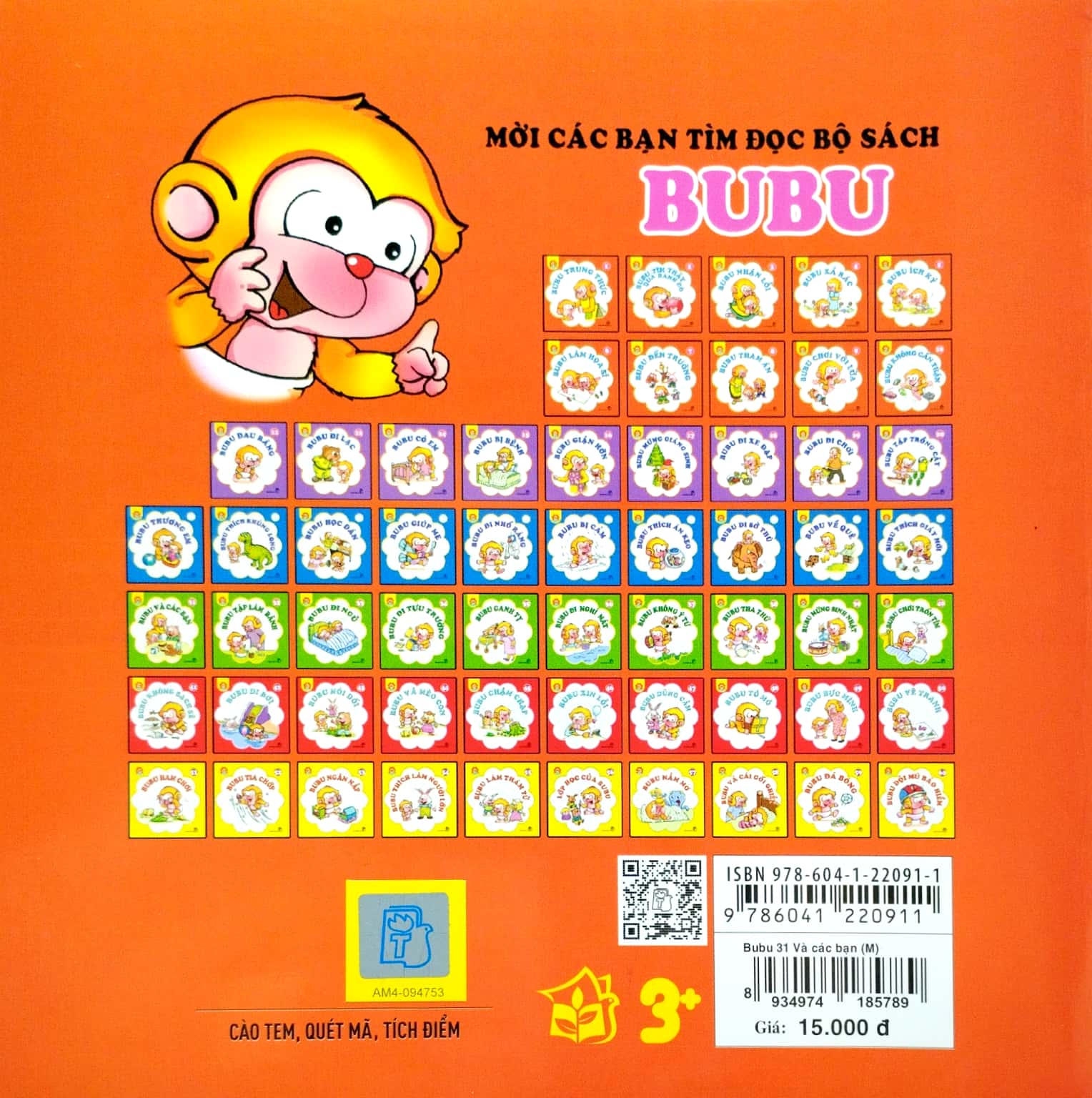 bộ bé học lễ giáo - bubu tập 31: bubu tập và các bạn (tái bản 2023)