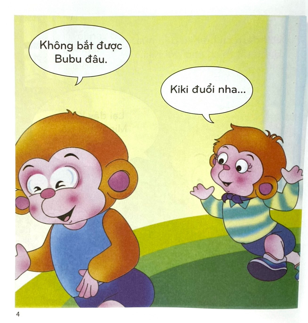 bộ bé học lễ giáo - bubu tập 33: đi ngủ (tái bản 2023)