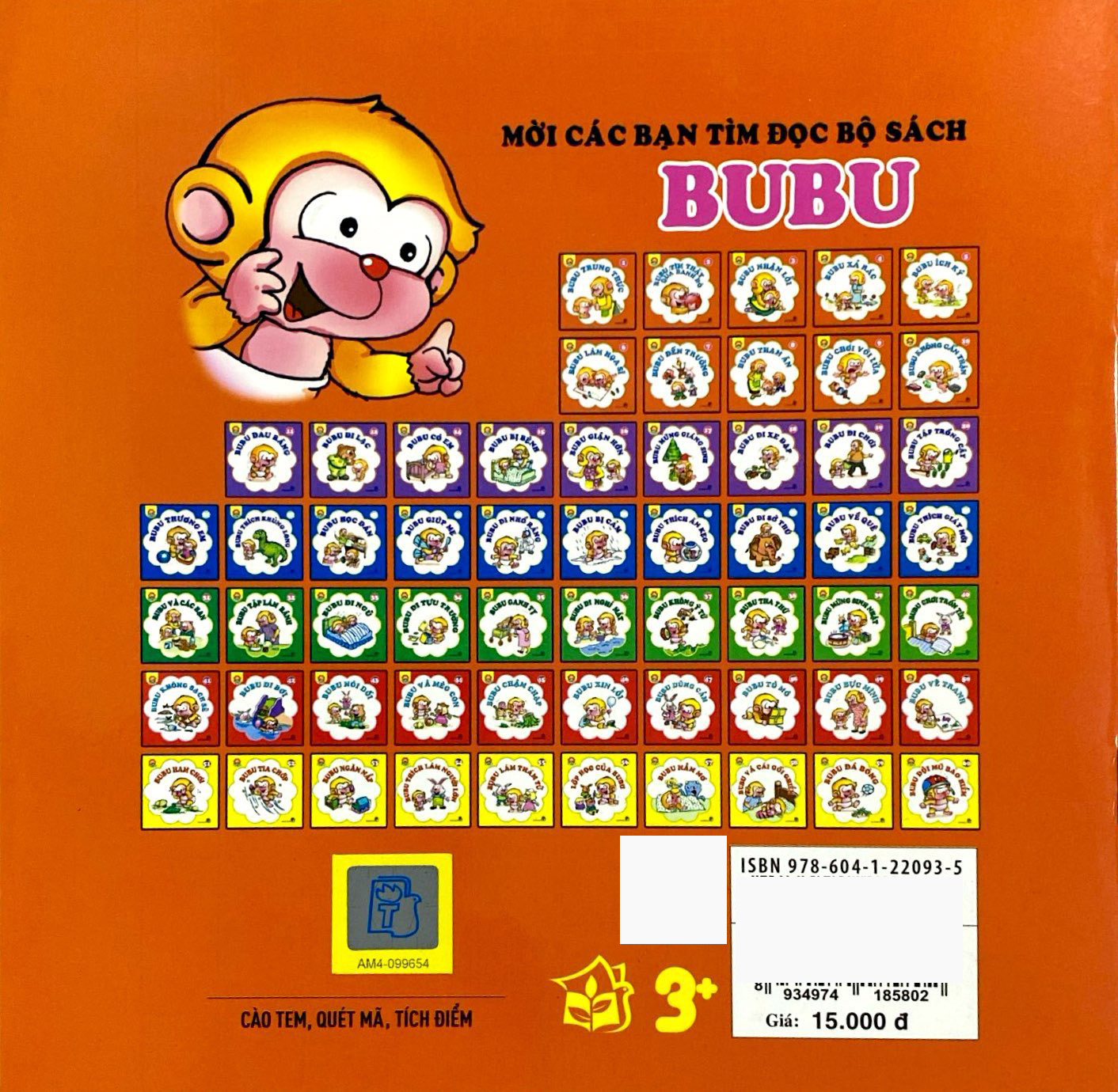 bộ bé học lễ giáo - bubu tập 33: đi ngủ (tái bản 2023)