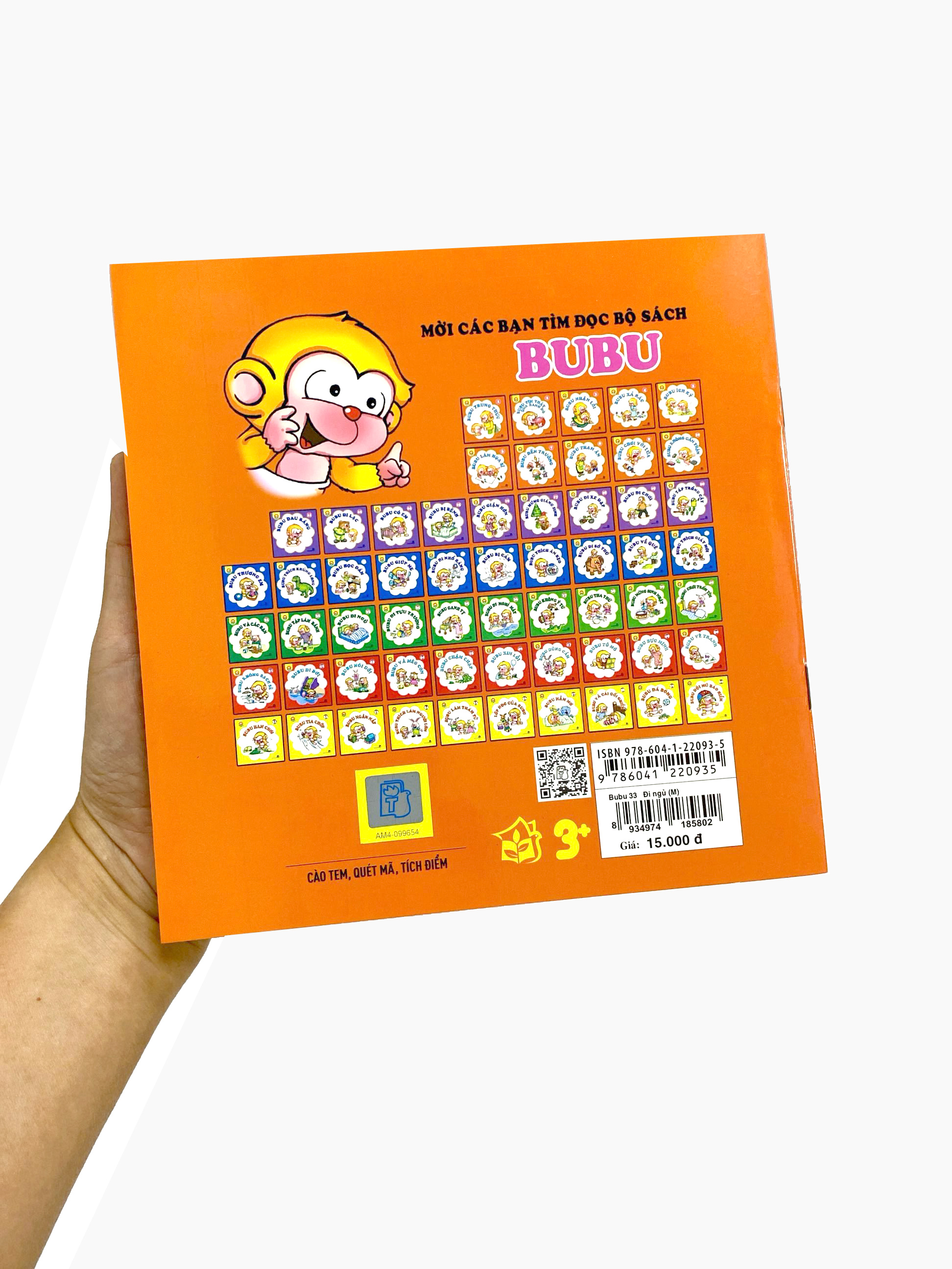 bộ bé học lễ giáo - bubu tập 33: đi ngủ (tái bản 2023)