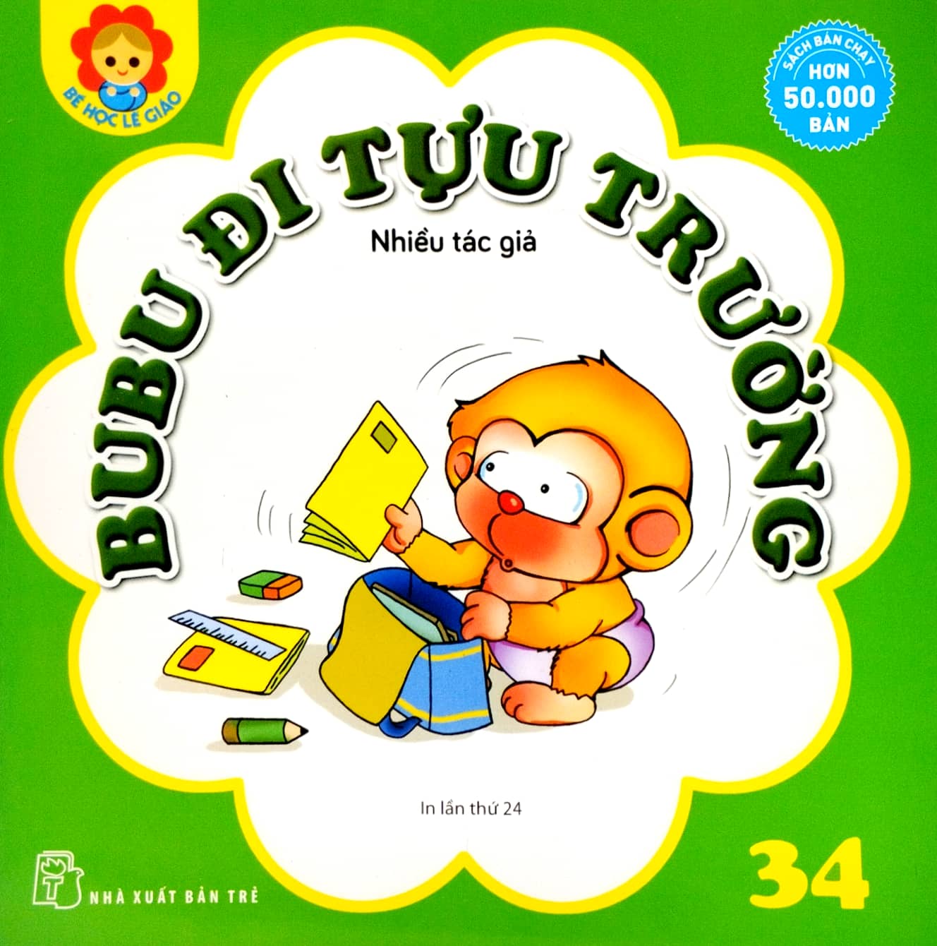 bộ bé học lễ giáo - bubu tập 34: đi tựu trường (tái bản 2023)