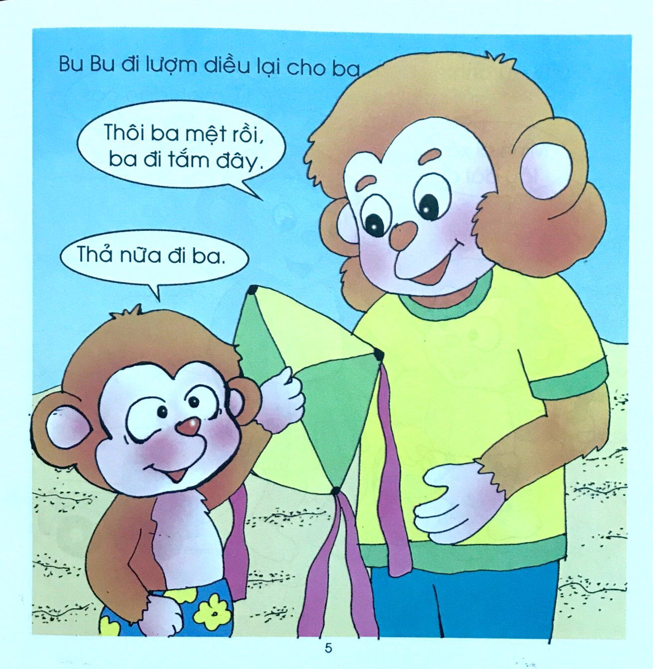 bộ bé học lễ giáo - bubu tập 36: đi nghỉ mát (tái bản 2023)