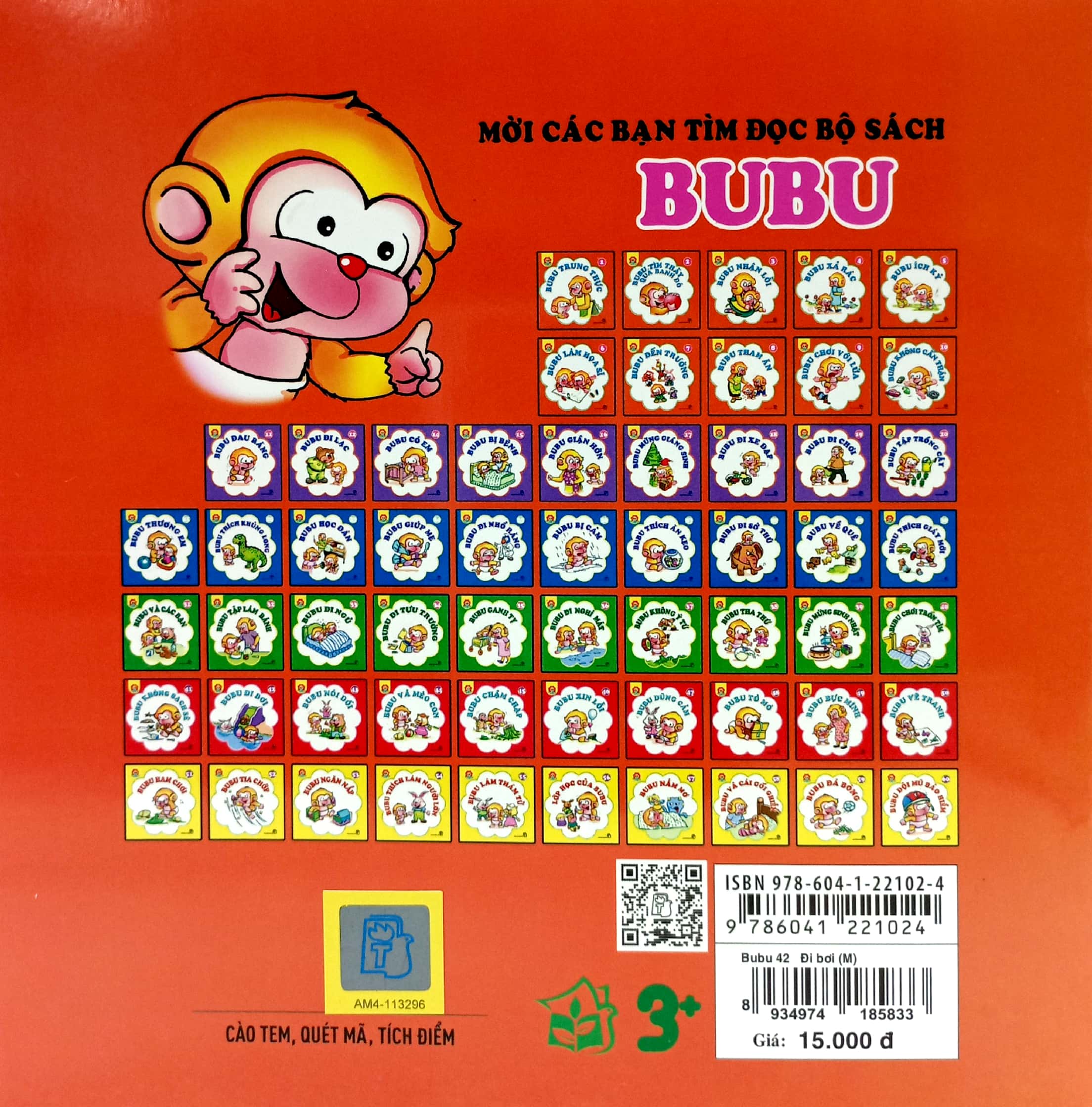 bộ bé học lễ giáo - bubu tập 42: đi bơi (tái bản 2023)