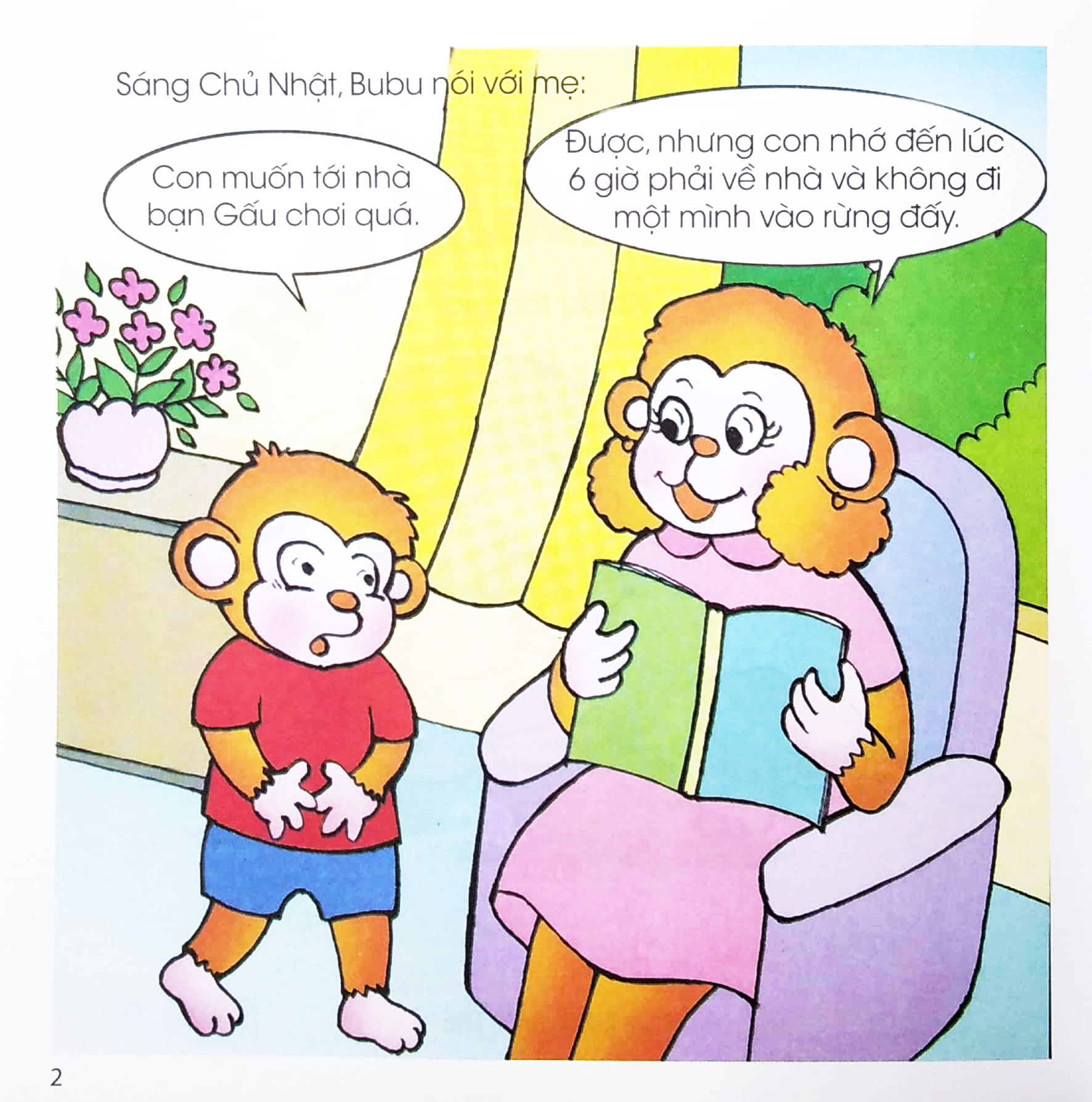 bộ bé học lễ giáo - bubu tập 51: ham chơi (tái bản 2022)