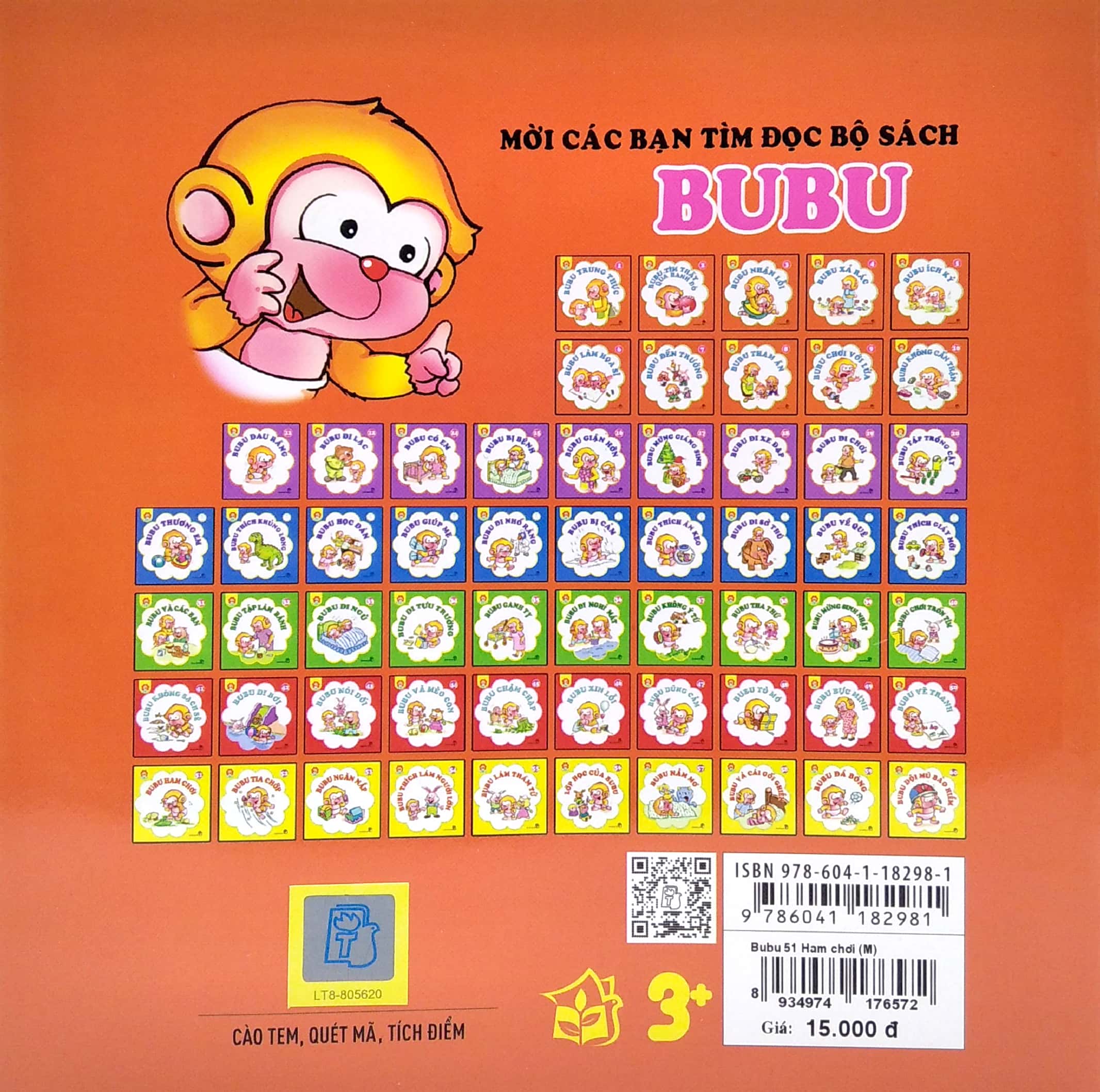 bộ bé học lễ giáo - bubu tập 51: ham chơi (tái bản 2022)