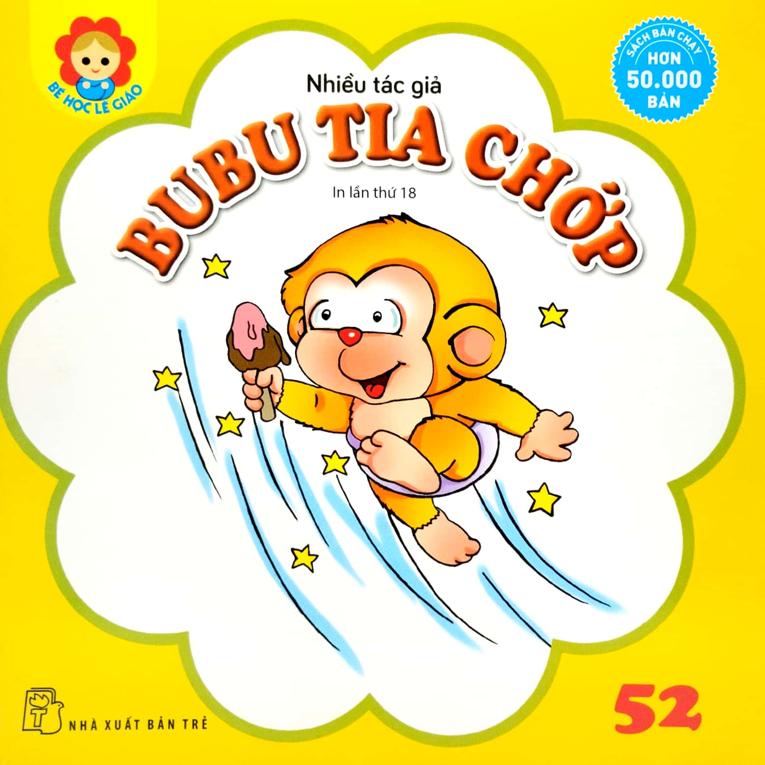 bộ bé học lễ giáo - bubu tập 52: tia chớp (tái bản 2023)