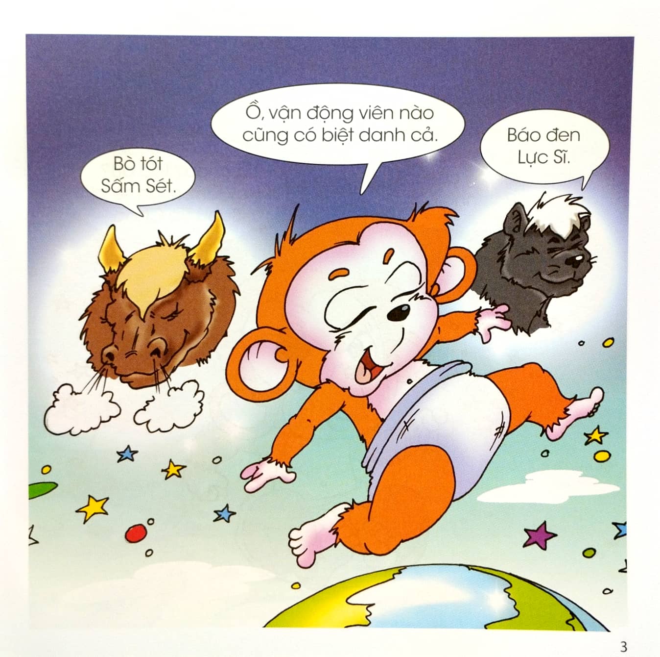 bộ bé học lễ giáo - bubu tập 52: tia chớp (tái bản 2023)