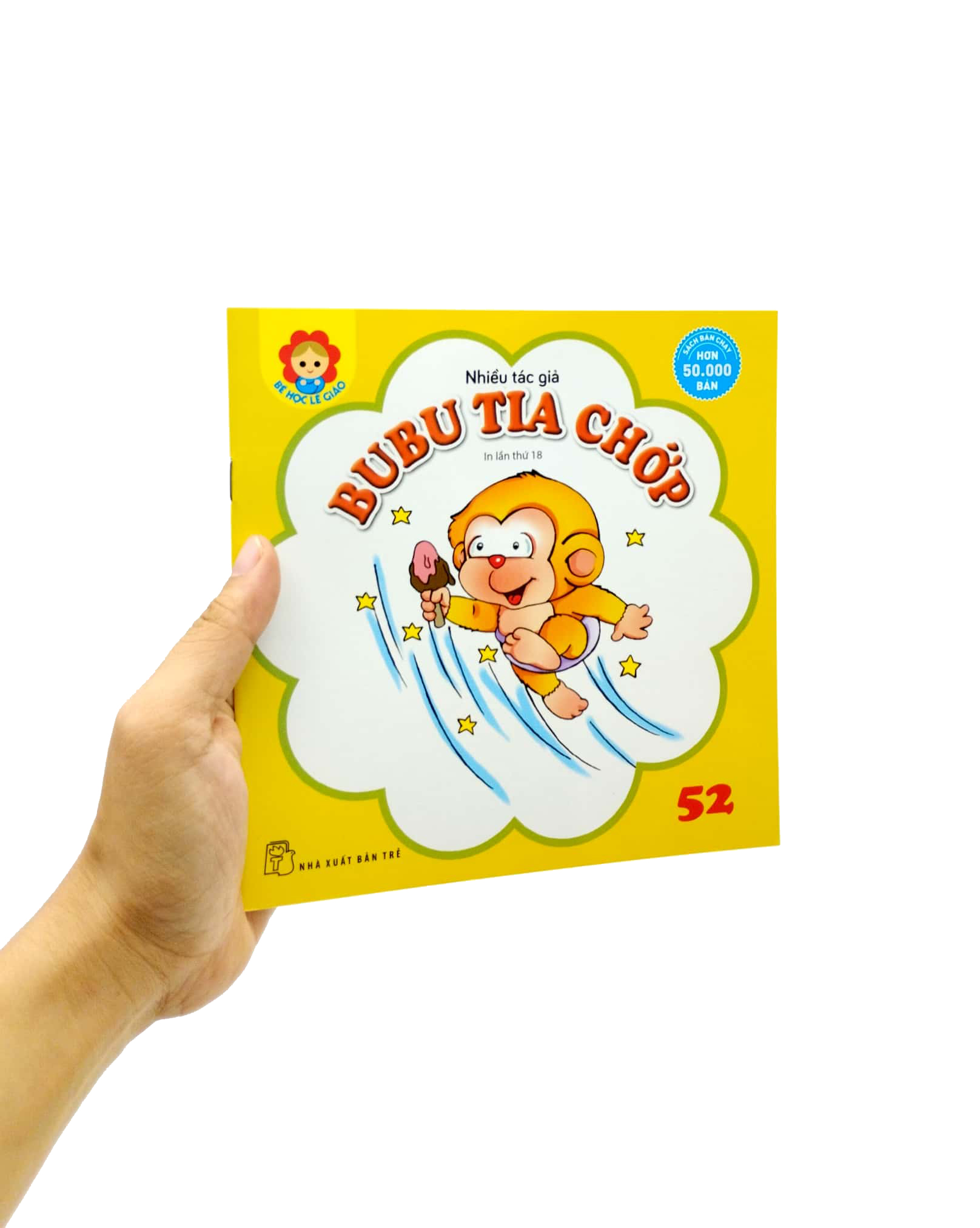 bộ bé học lễ giáo - bubu tập 52: tia chớp (tái bản 2023)