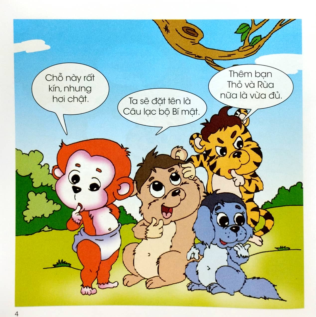 bộ bé học lễ giáo - bubu tập 55: làm thám tử (tái bản 2023)