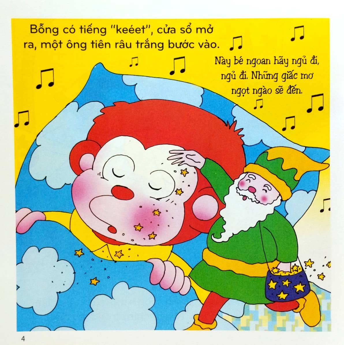 bộ bé học lễ giáo - bubu tập 57: nằm mơ (tái bản 2023)