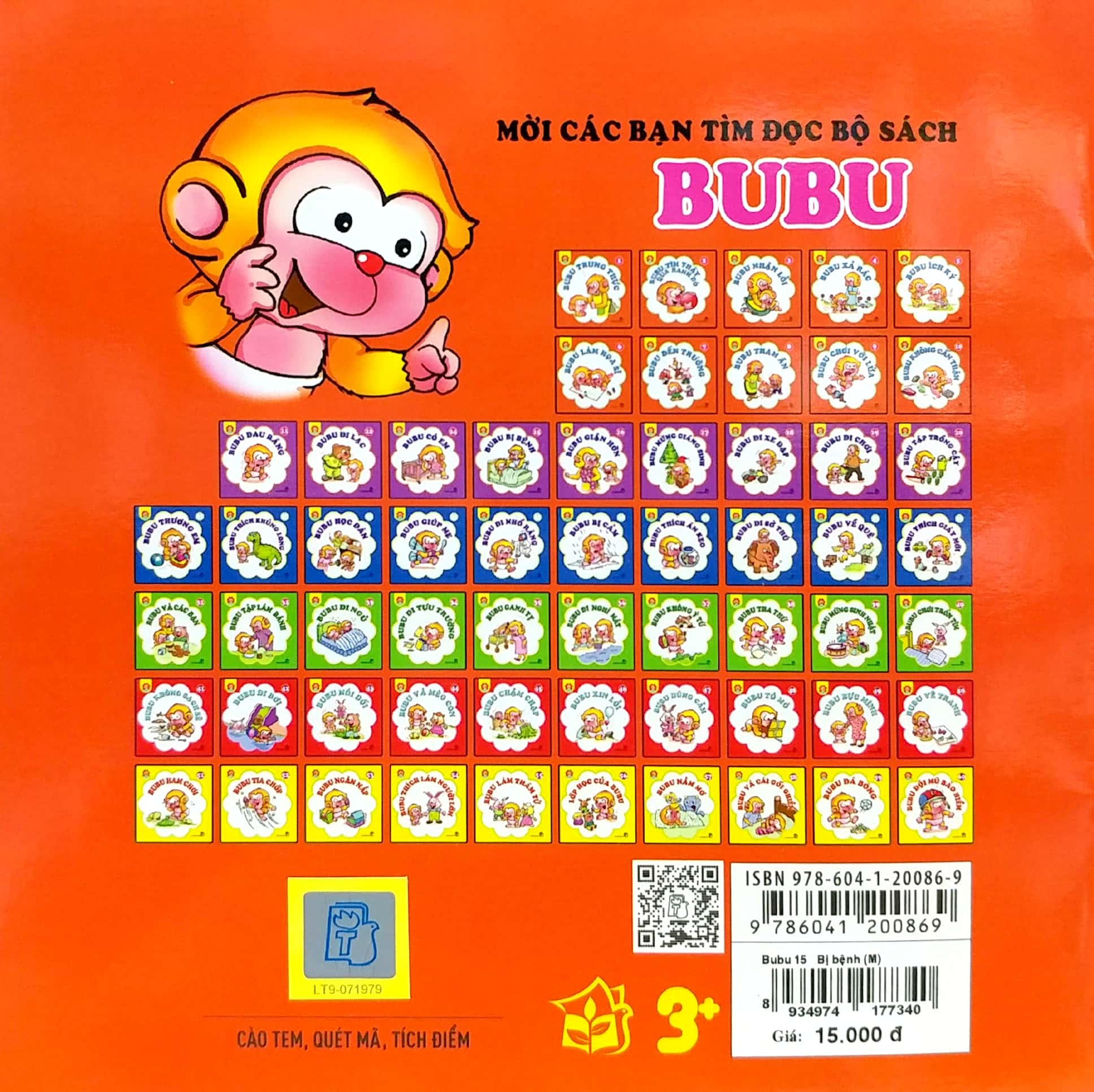 bộ bé học lễ giáo - tập 15: bubu bị bệnh (tái bản 2022)