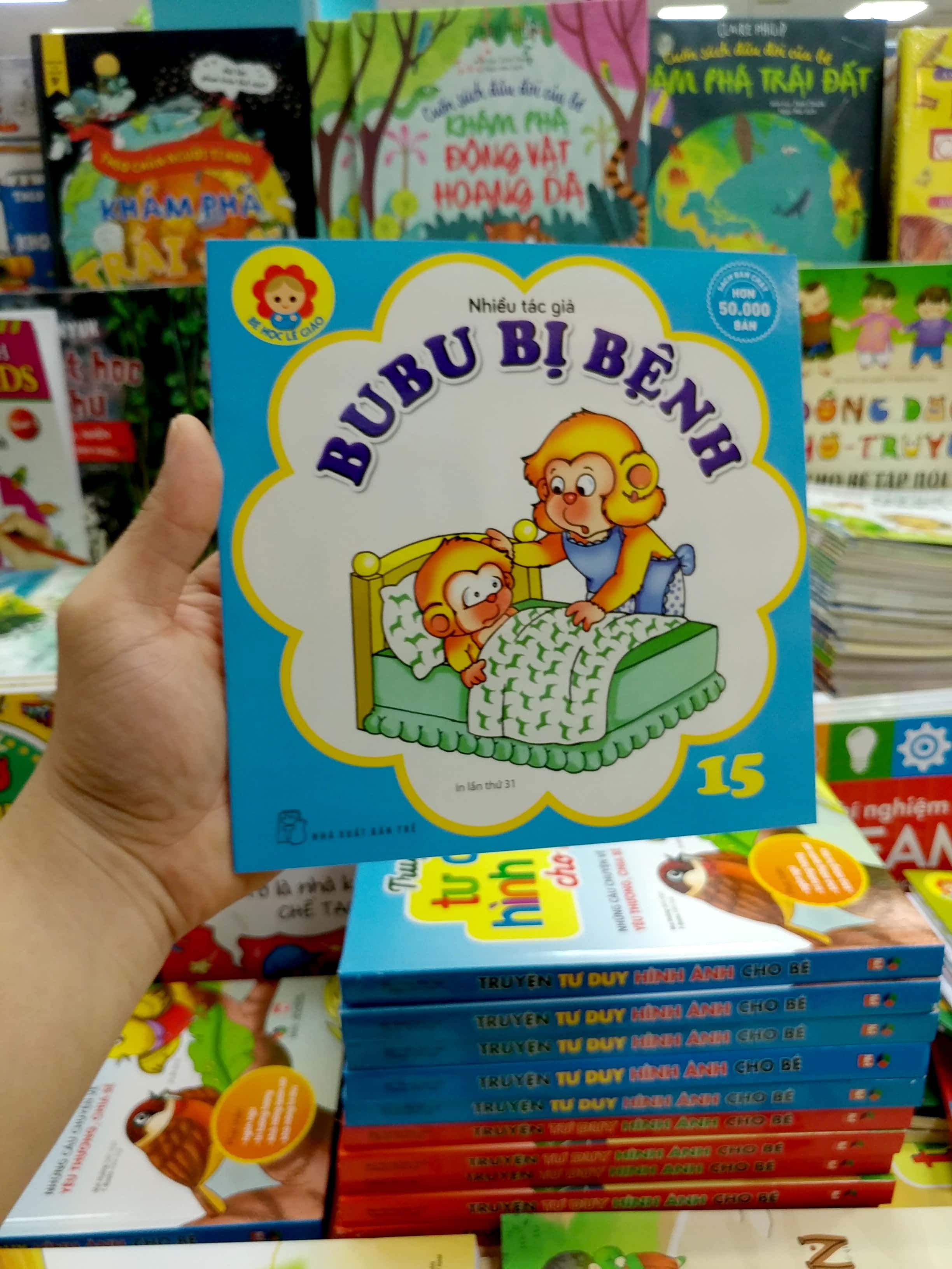 bộ bé học lễ giáo - tập 15: bubu bị bệnh (tái bản 2022)