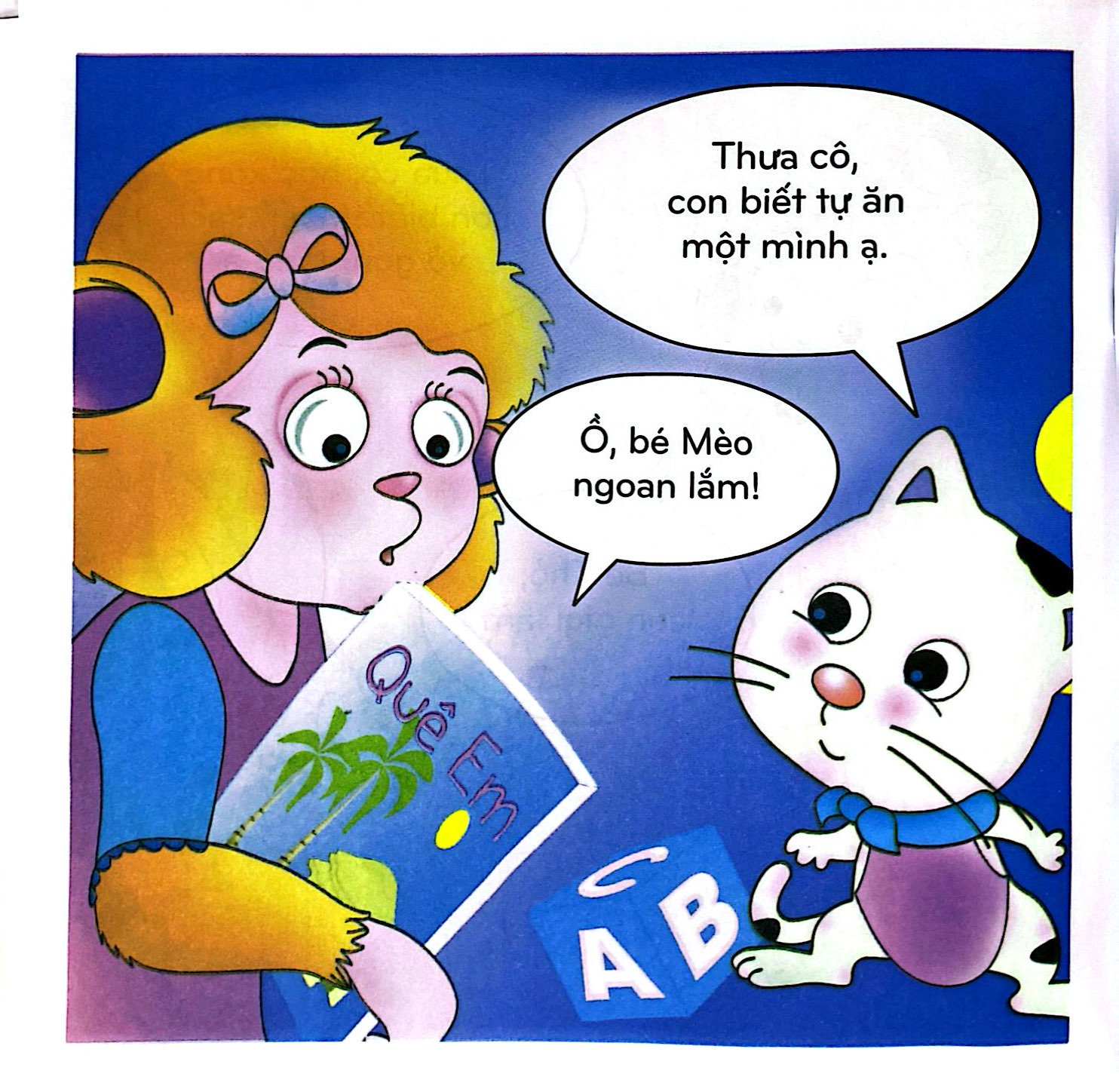 bộ bé học lễ giáo - tập 24: bubu giúp mẹ (2022)