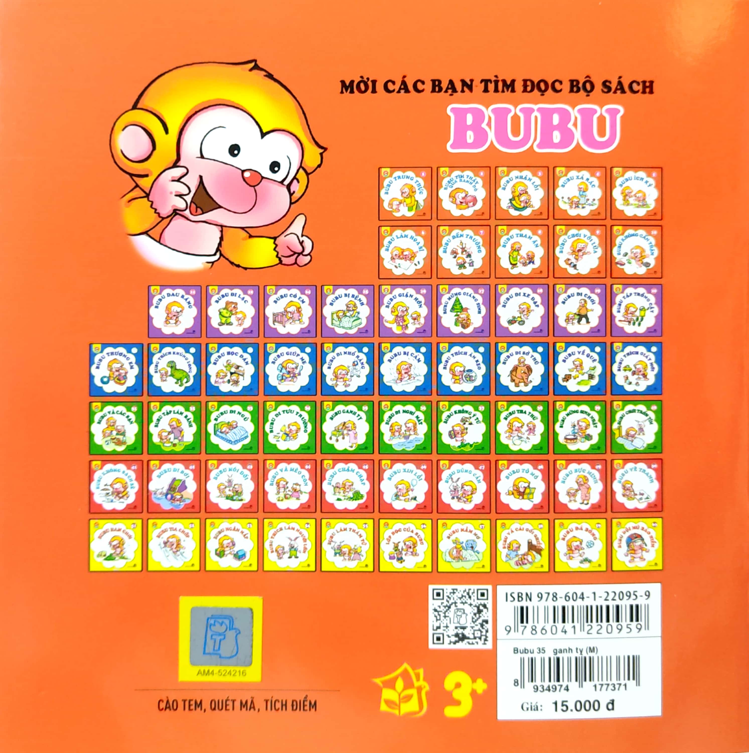 bộ bé học lễ giáo - tập 35: bu bu ganh tỵ (2022)