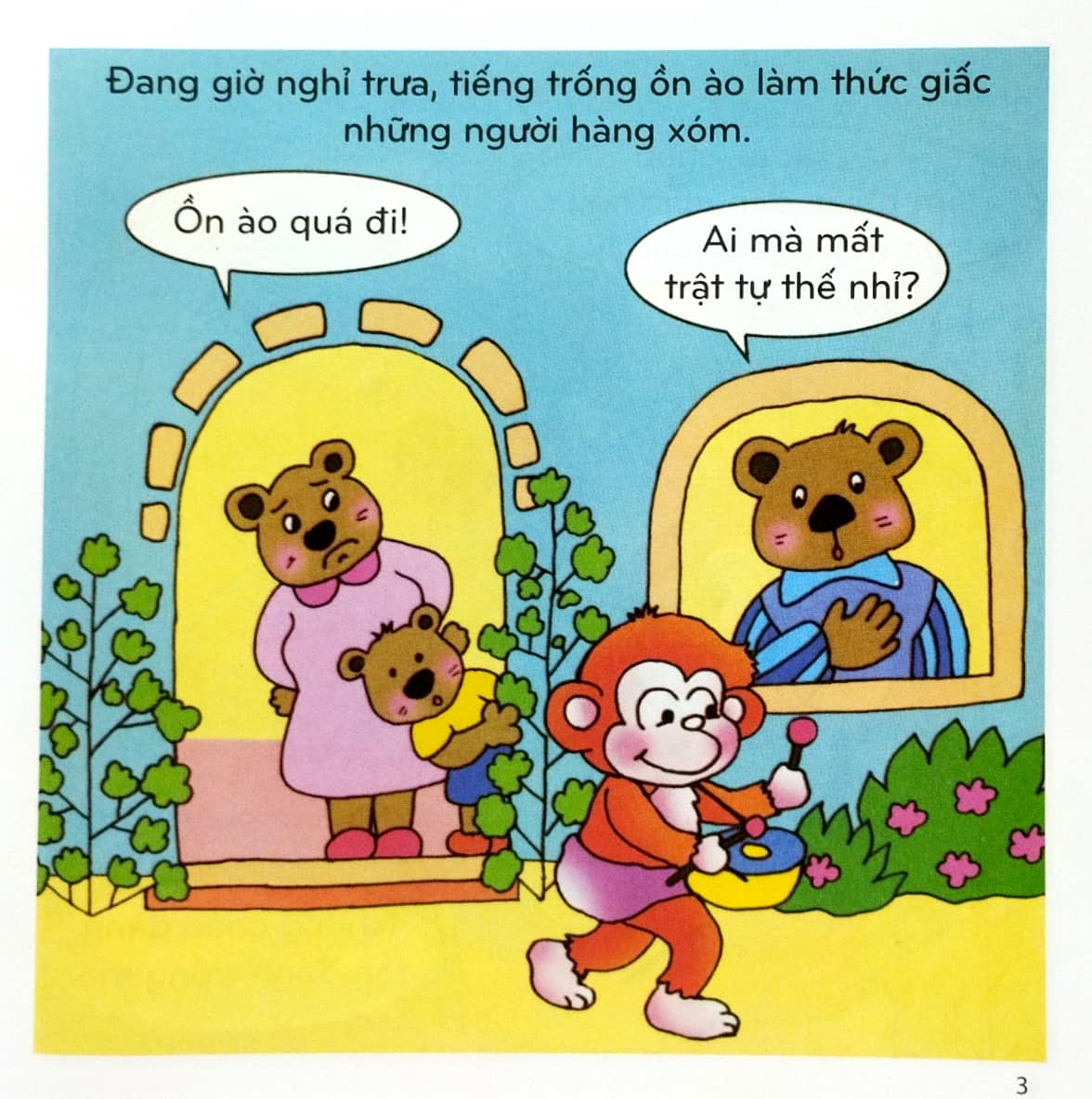 Bo
						
										
										Be Hoc Le Giao - Tap 37 - Bubu Khong Y Tu (Tai Ban 2025)