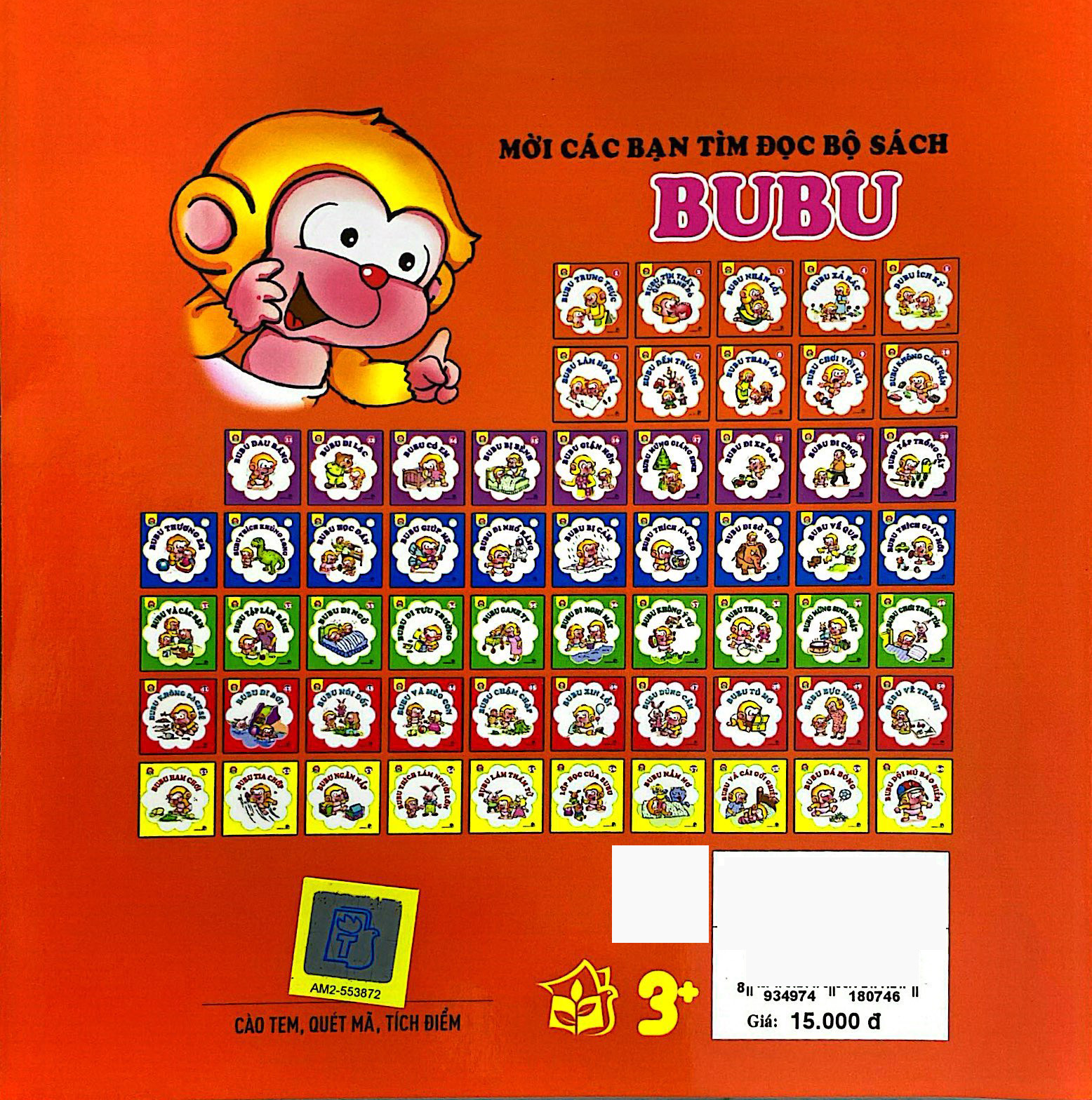 bộ bé học lễ giáo - tập 45: bubu chậm chạp (tái bản)