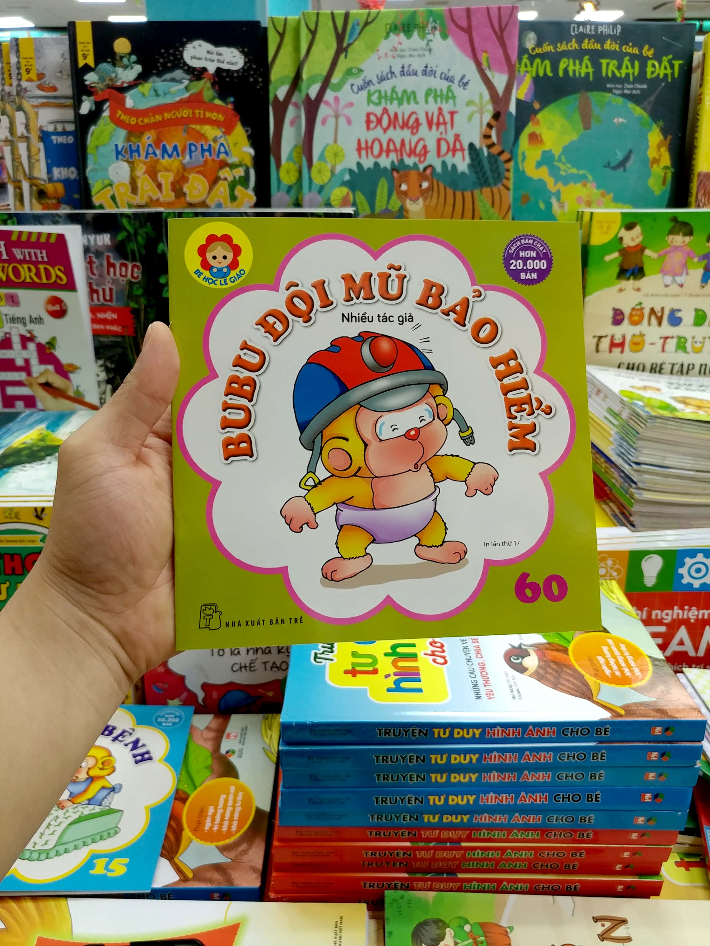 bộ bé học lễ giáo - tập 60: bubu đội mũ bảo hiểm (2022)