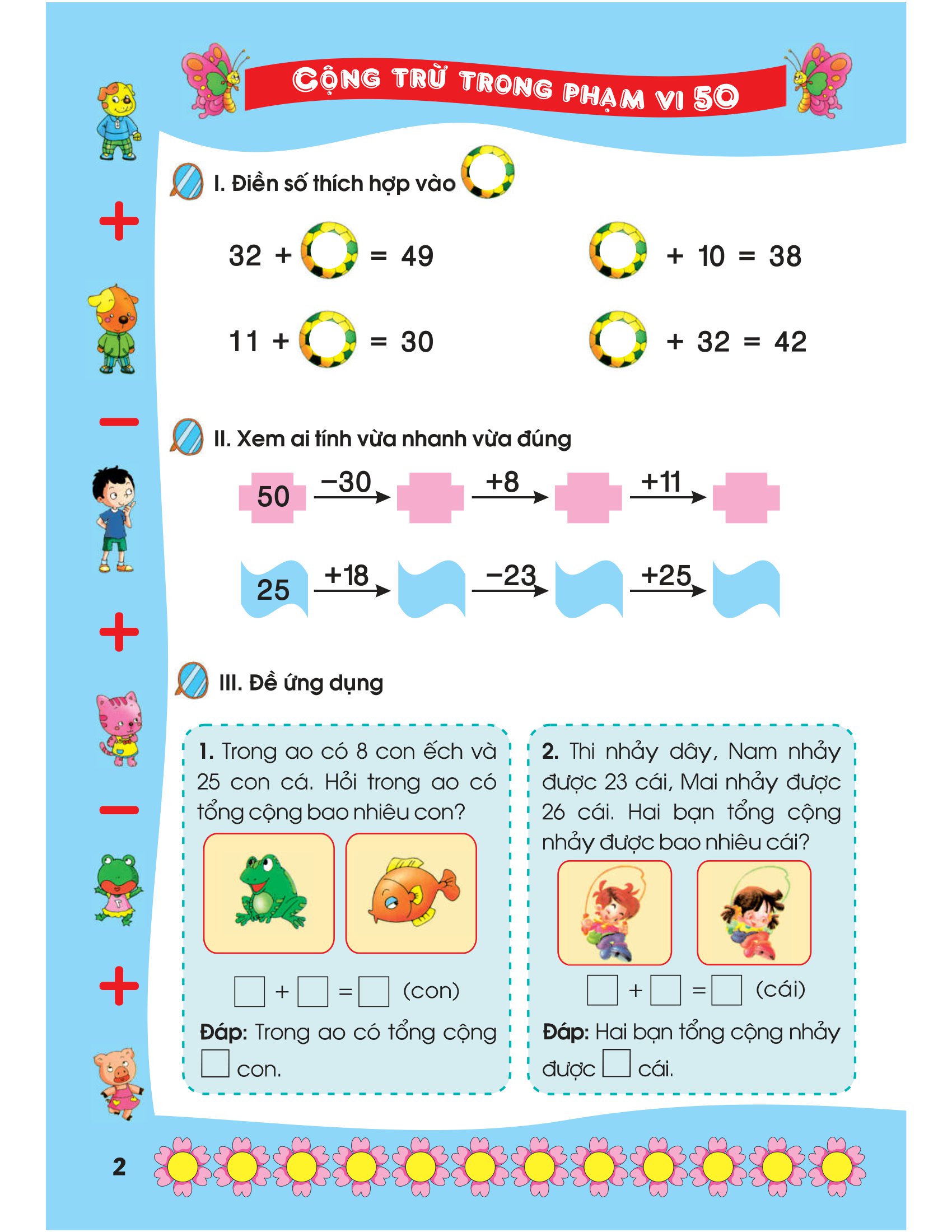 bộ bé học toán - cộng trừ trong phạm vi 50 - sắc màu toán học (tái bản)