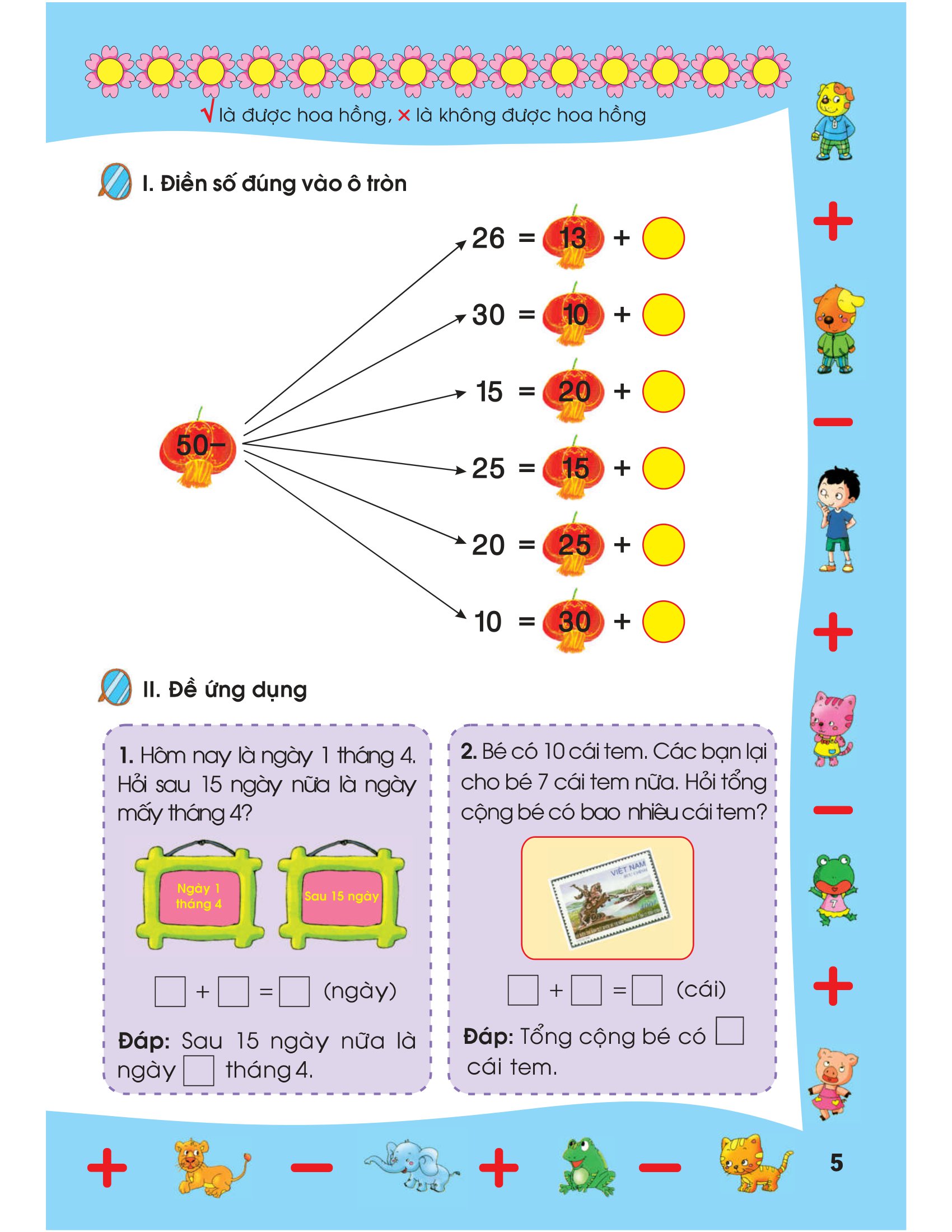 bộ bé học toán - cộng trừ trong phạm vi 50 - sắc màu toán học (tái bản)
