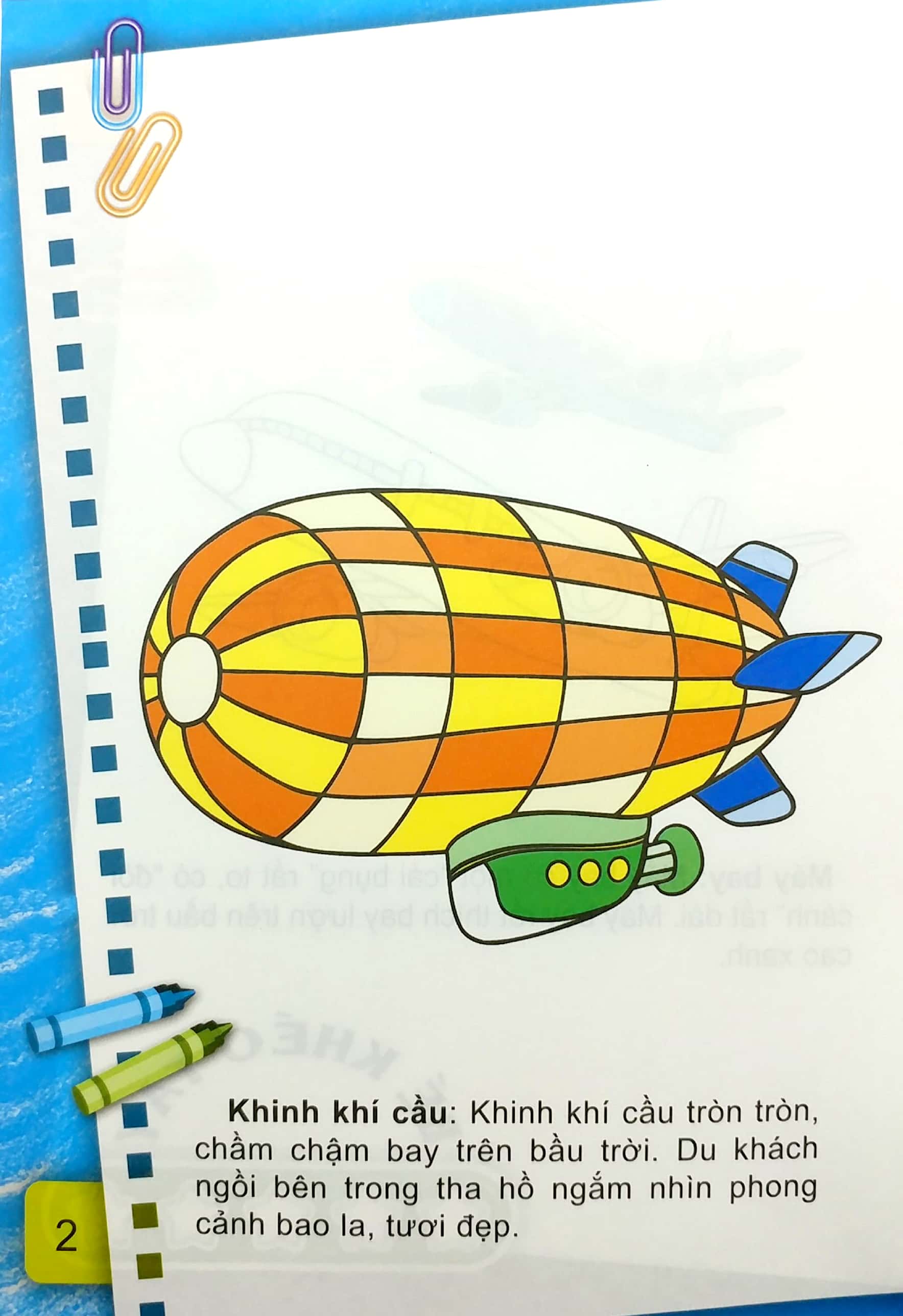 bộ bé khéo tay - bé tô màu - các phương tiện giao thông (tập 2)