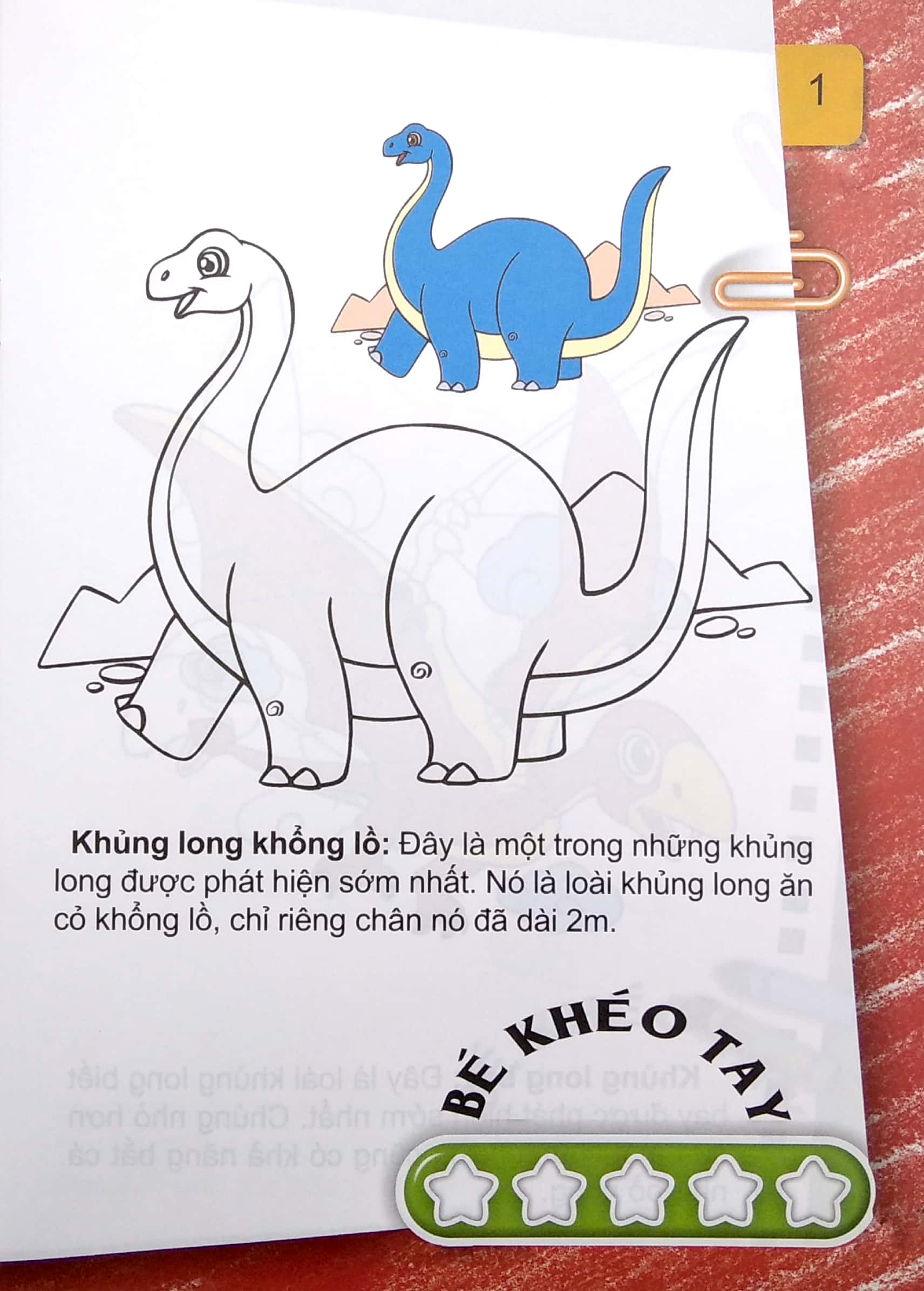 bộ bé khéo tay - bé tô màu - khủng long (tập 2)