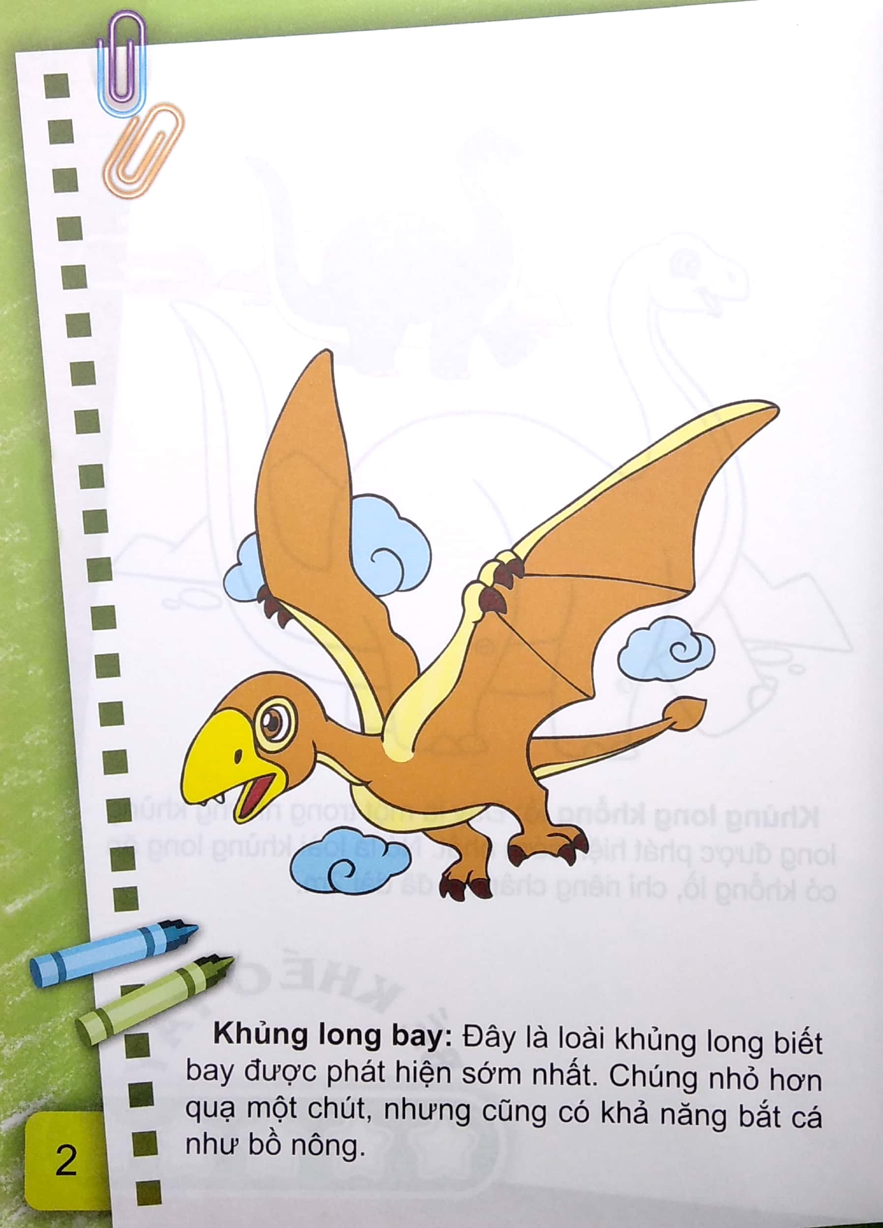 bộ bé khéo tay - bé tô màu - khủng long (tập 2)