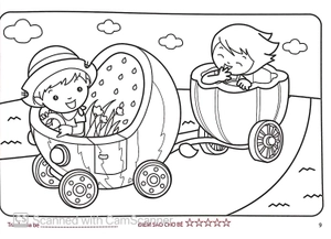 bộ bé làm họa sỹ nhí - nhập môn tô màu cho bé (tập 4)