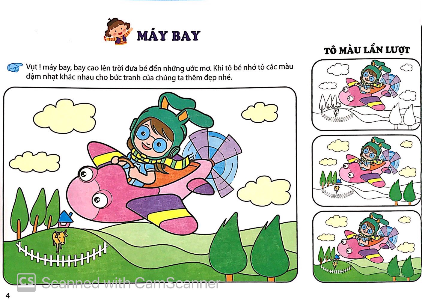 bộ bé làm họa sỹ nhí - nhập môn tô màu cho bé (tập 5)