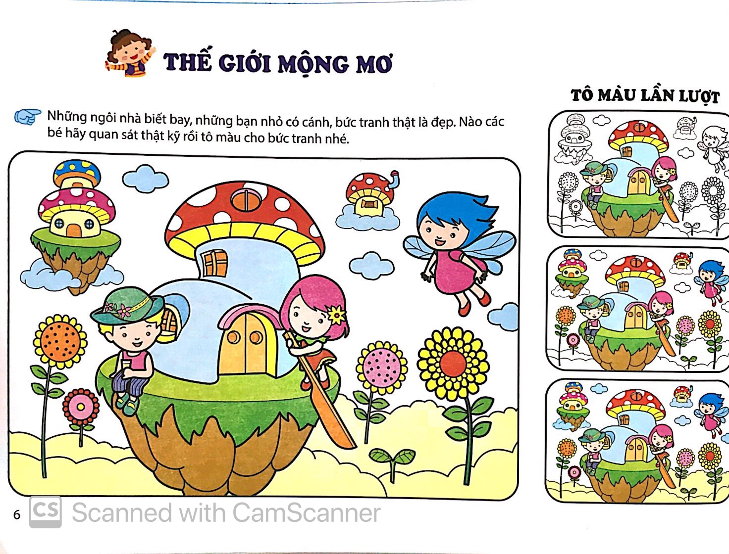 bộ bé làm họa sỹ nhí - nhập môn tô màu cho bé (tập 5)