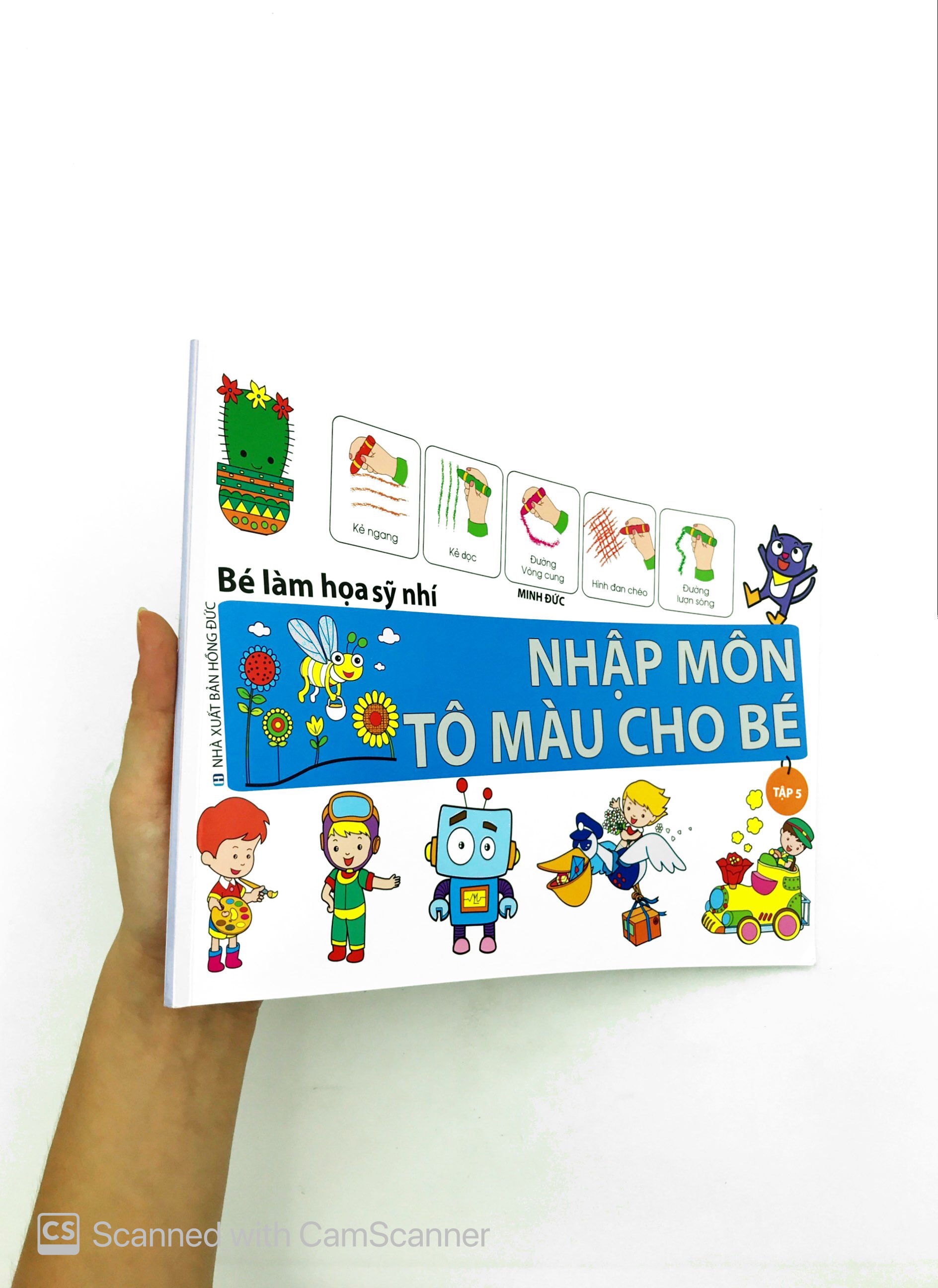 bộ bé làm họa sỹ nhí - nhập môn tô màu cho bé (tập 5)