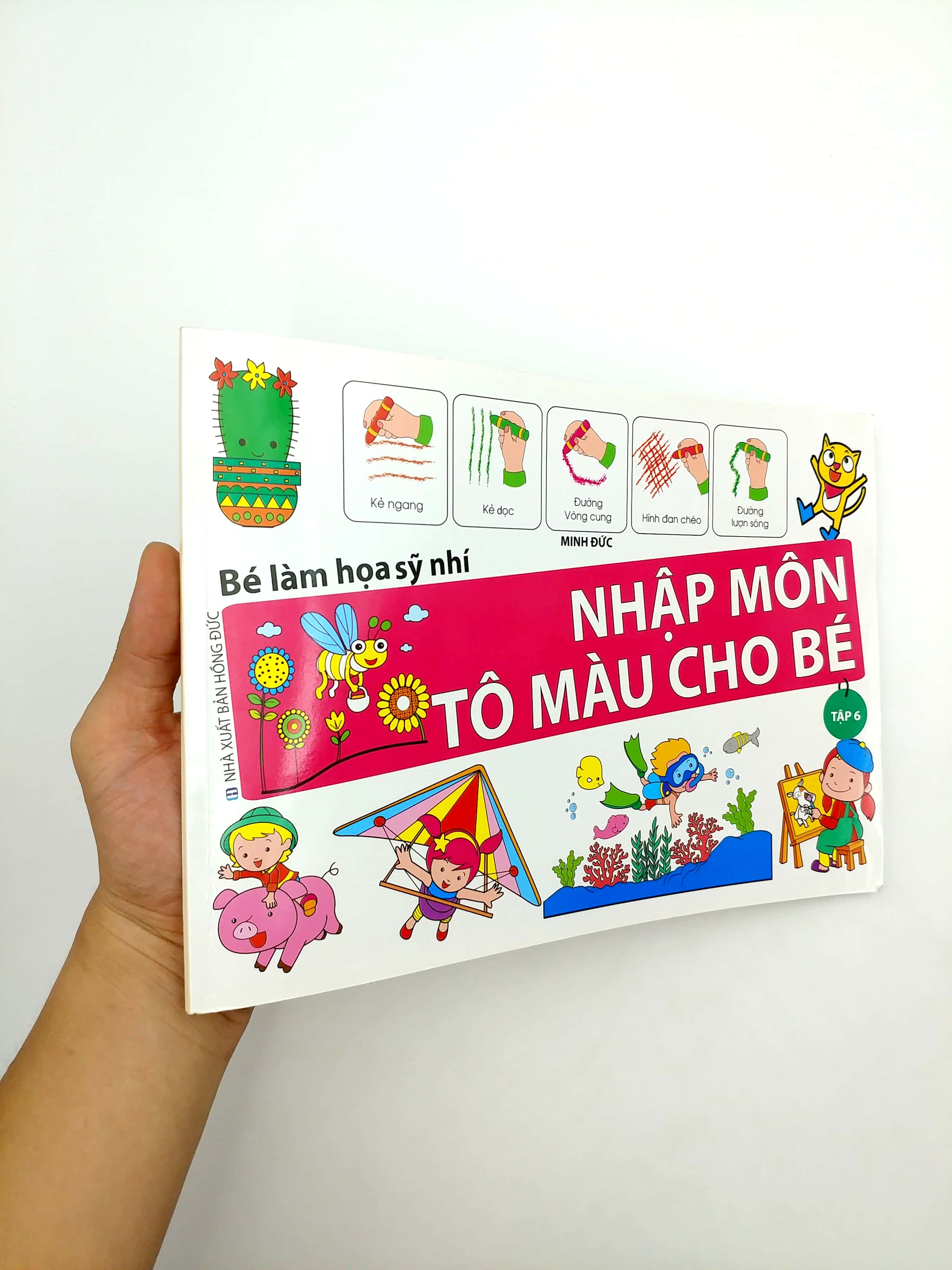 bộ bé làm họa sỹ nhí - nhập môn tô màu cho bé (tập 6)
